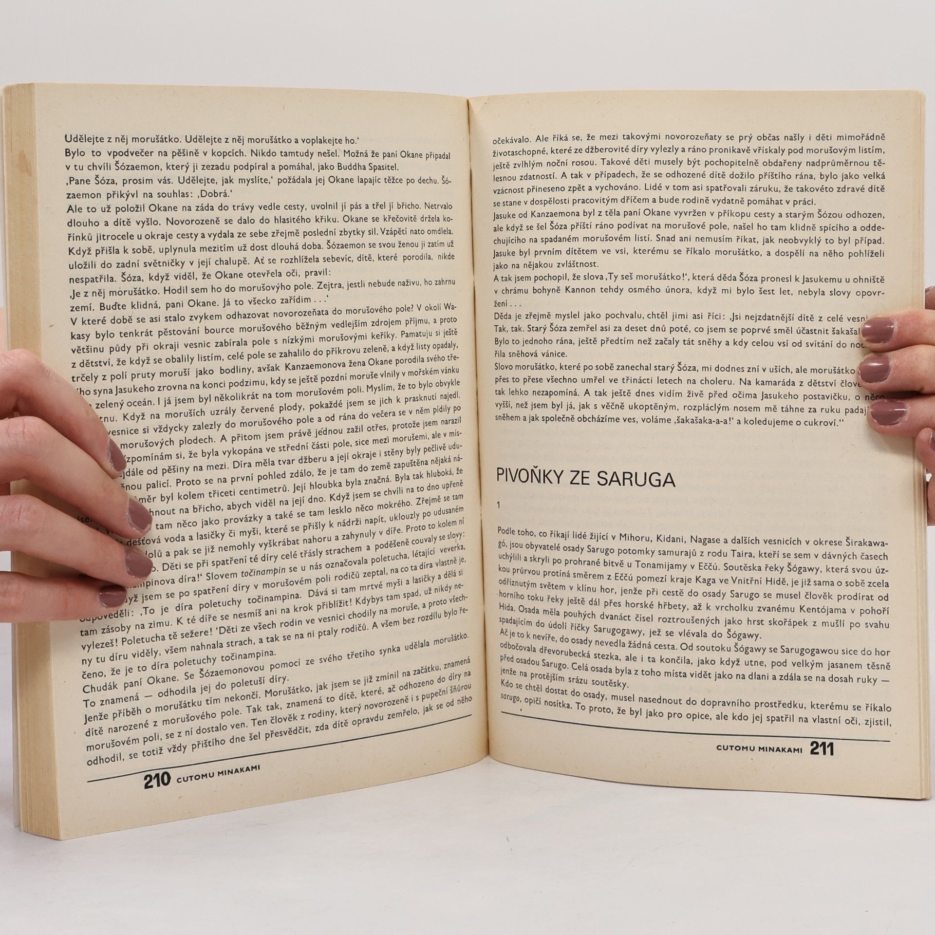 Autores varios Světová literatura 3/86