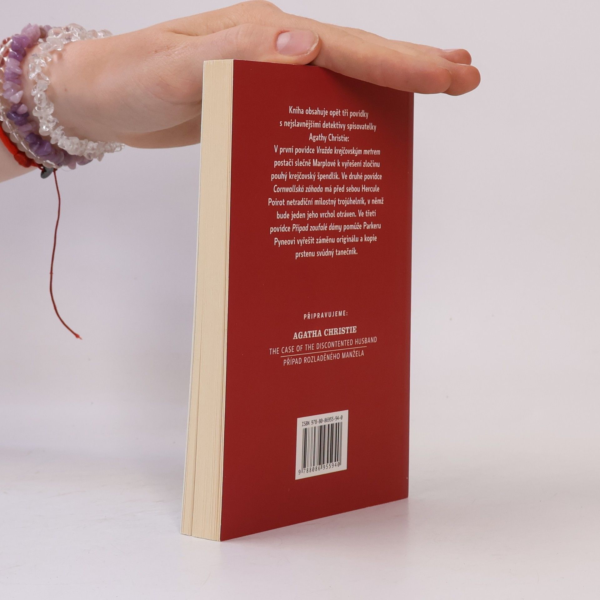 Agatha Christie Tape-Measure Murder / Vražda krejčovským metrem