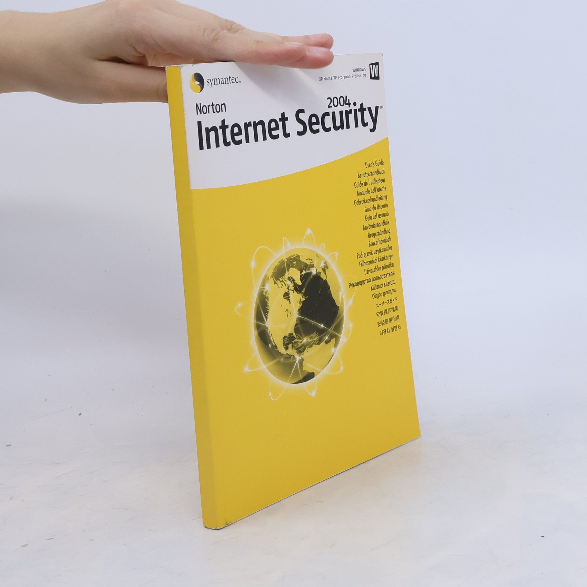 Kolektiv autorů Internet Security 2004