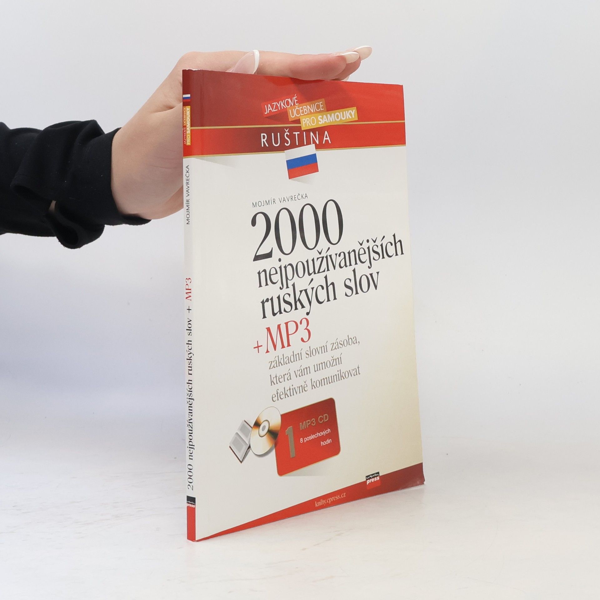 Mojmír Vavrečka 2000 nejpoužívanějších ruských slov