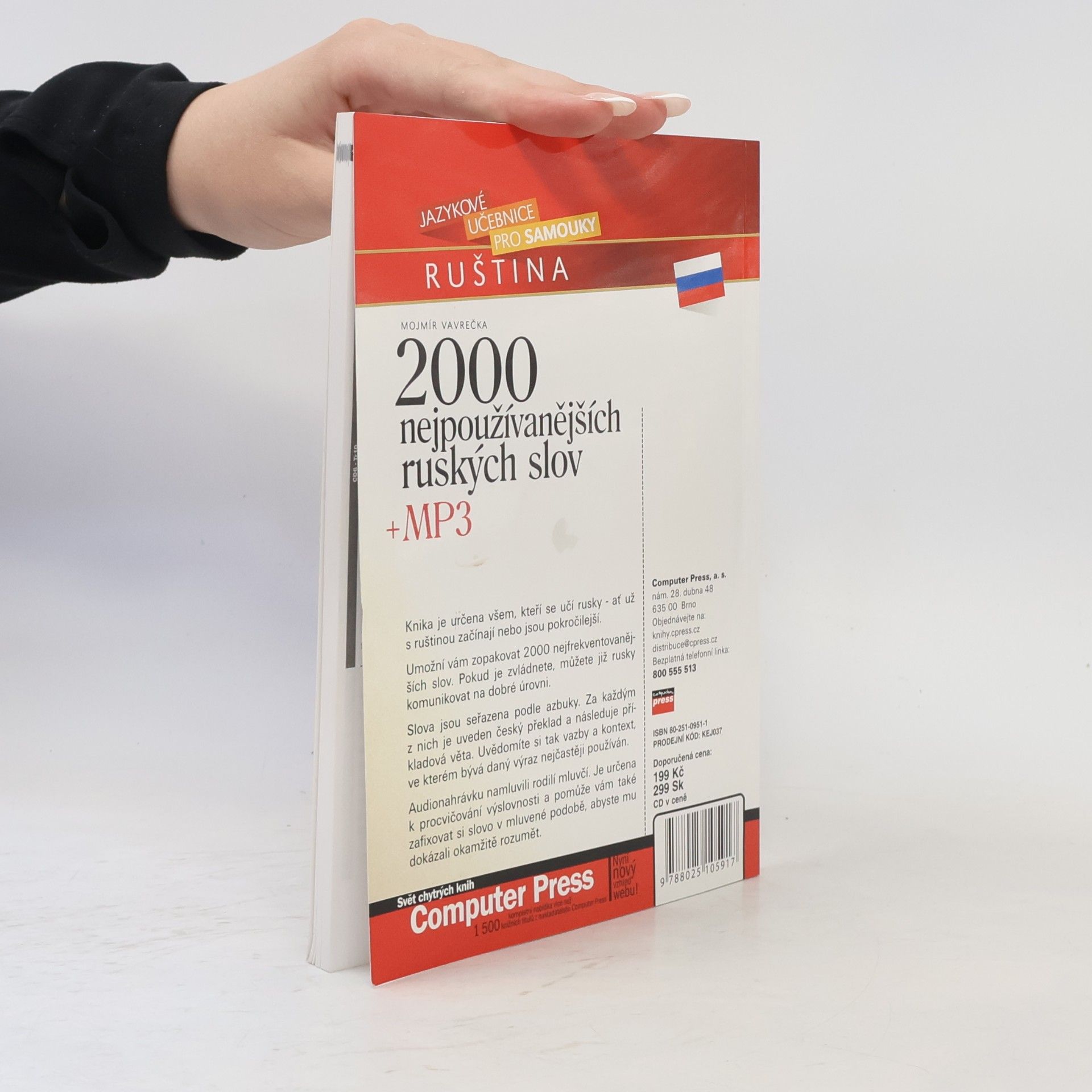 Mojmír Vavrečka 2000 nejpoužívanějších ruských slov