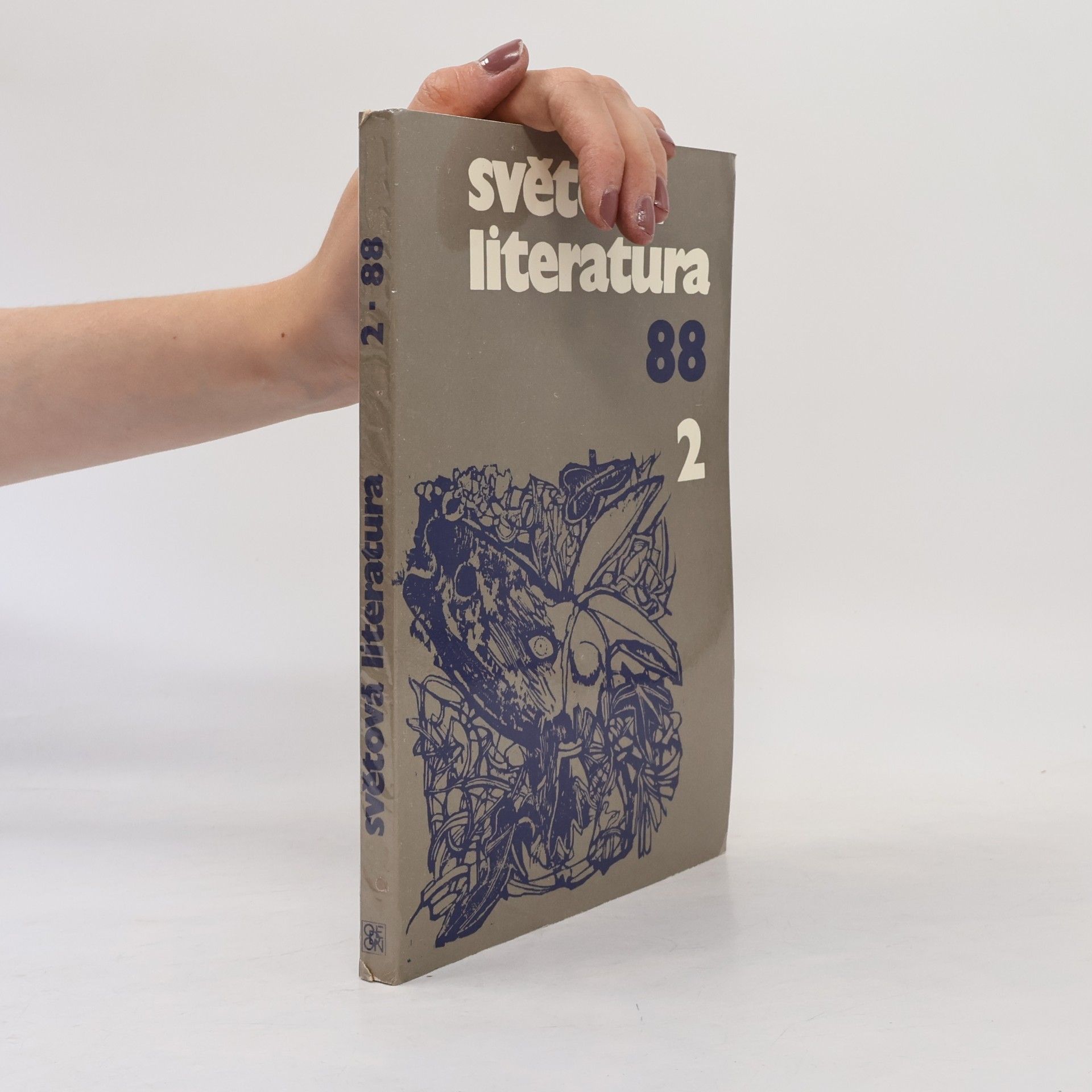 Autores varios Světová literatura 2/88