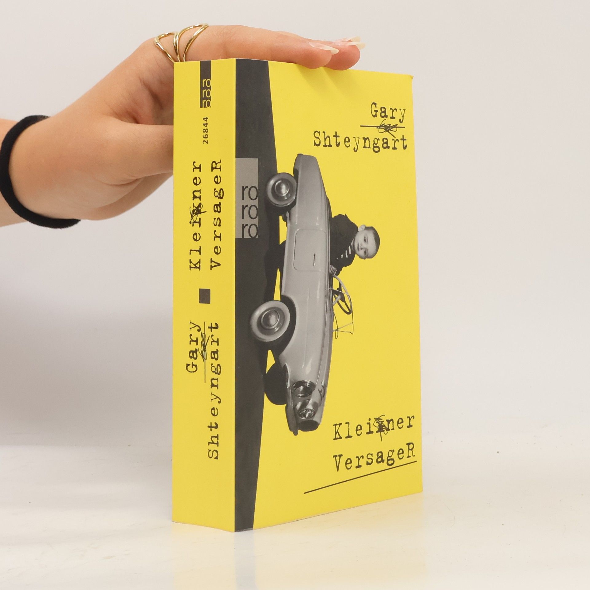 Gary Shteyngart Kleiner Versager