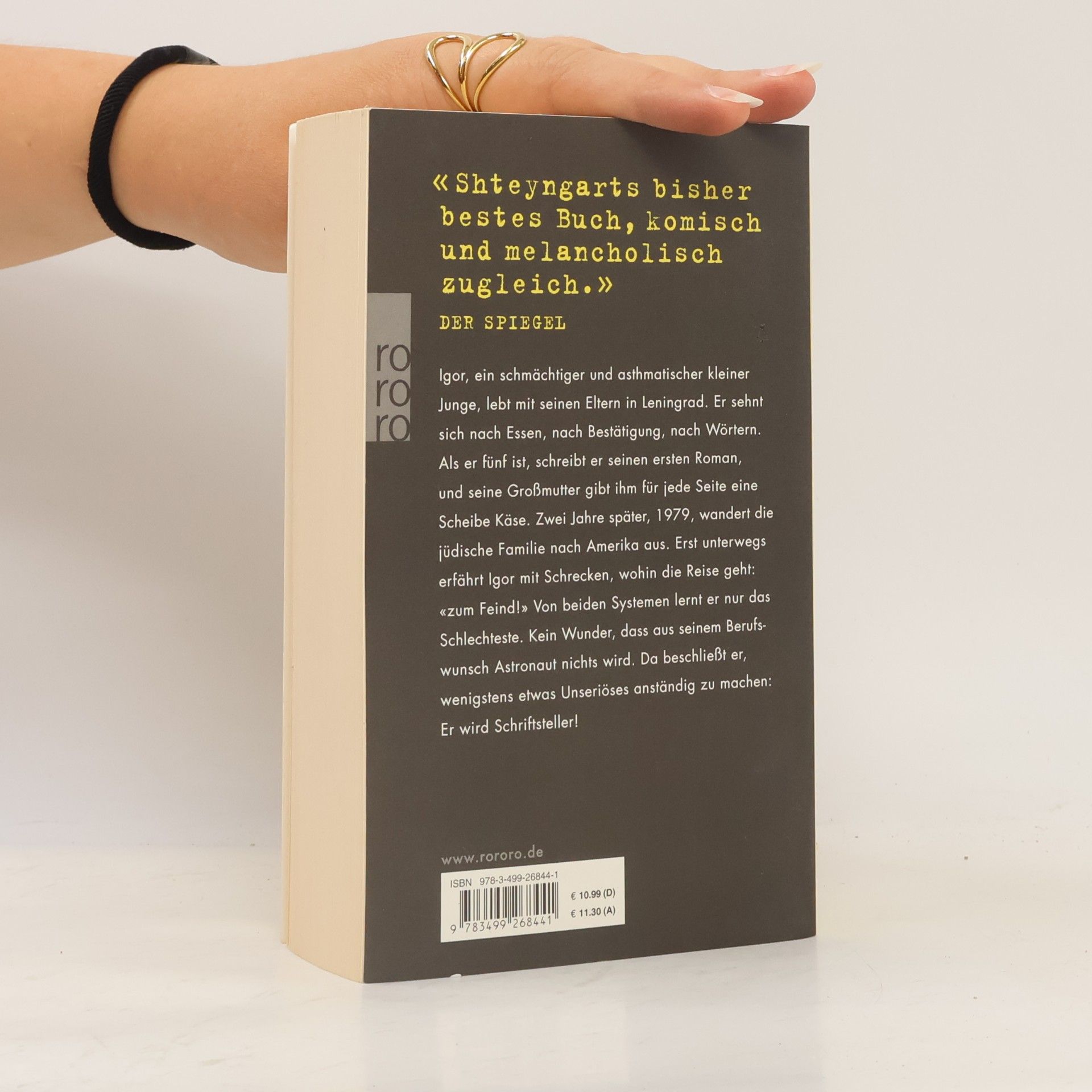 Gary Shteyngart Kleiner Versager