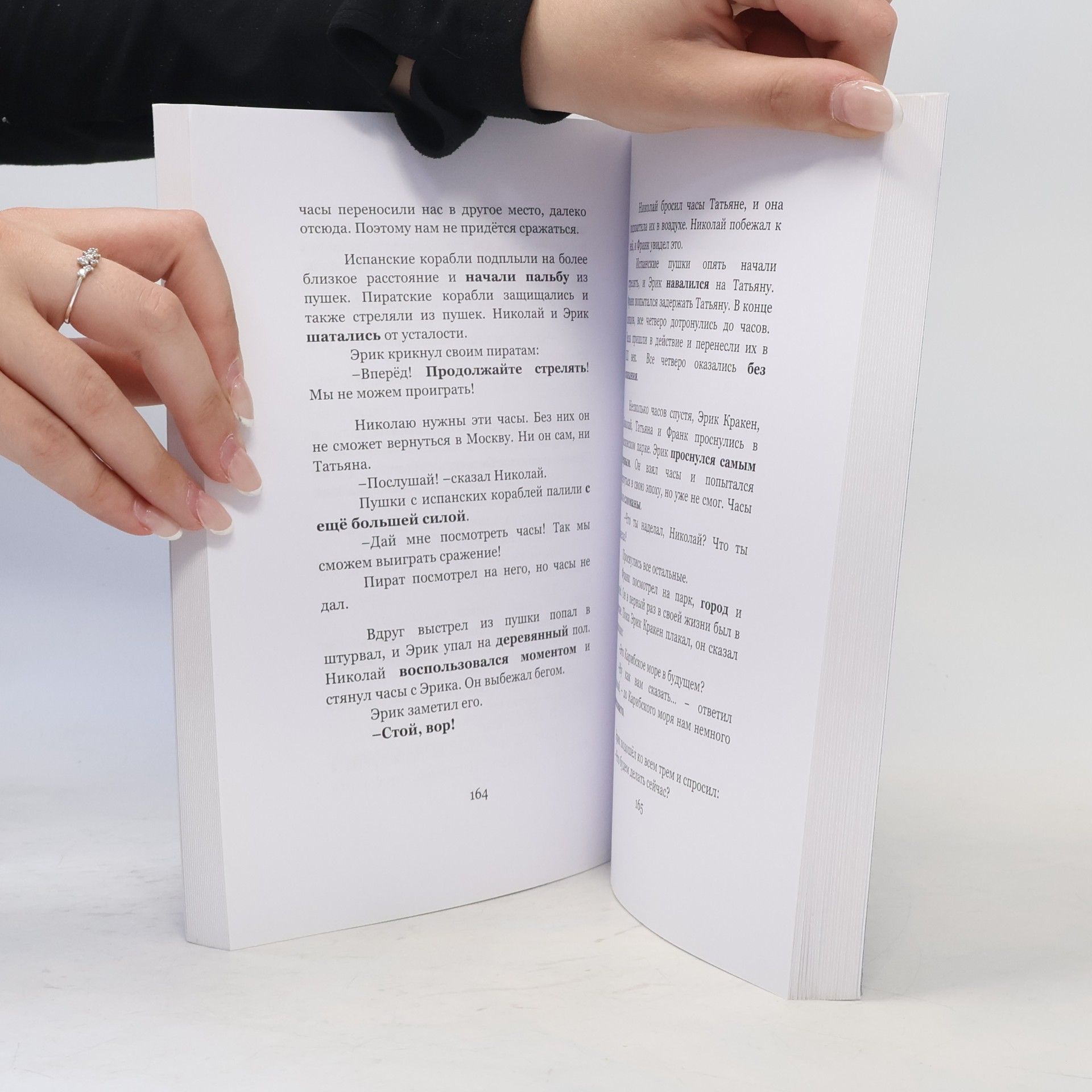 Olly Richards Russian Short Stories for Beginners