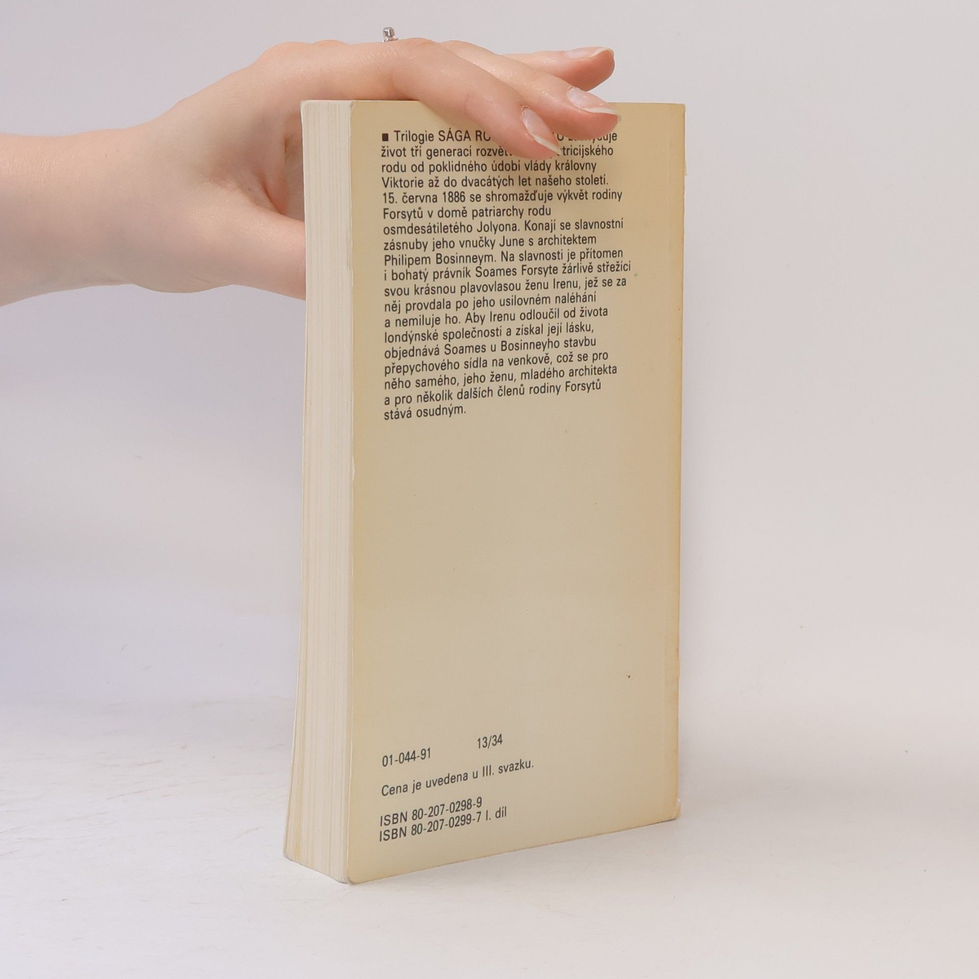 John Galsworthy Sága rodu Forsytů. Kniha I, Vlastník