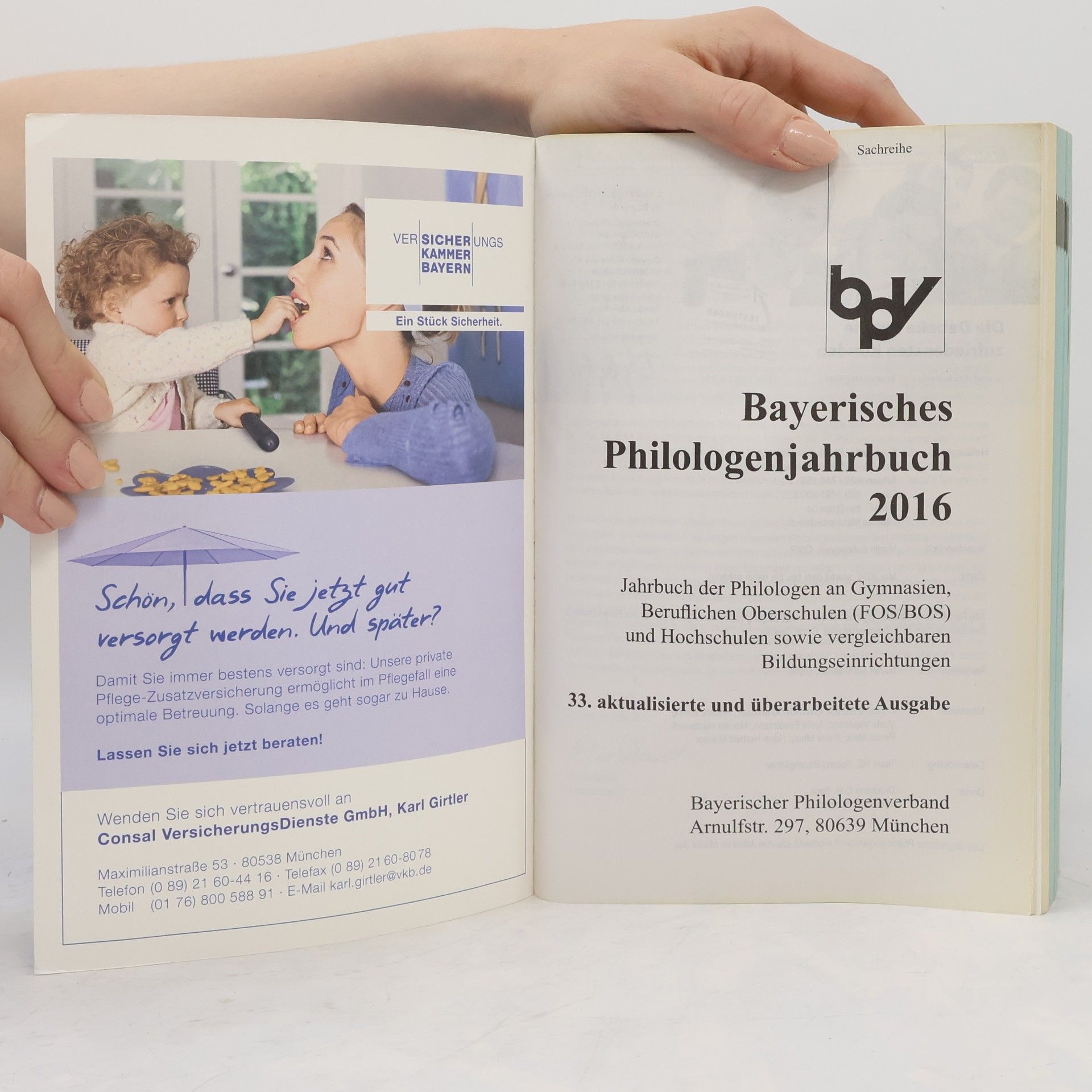 Autorenkollektiv Bayerisches Philologenjahrbuch 2016