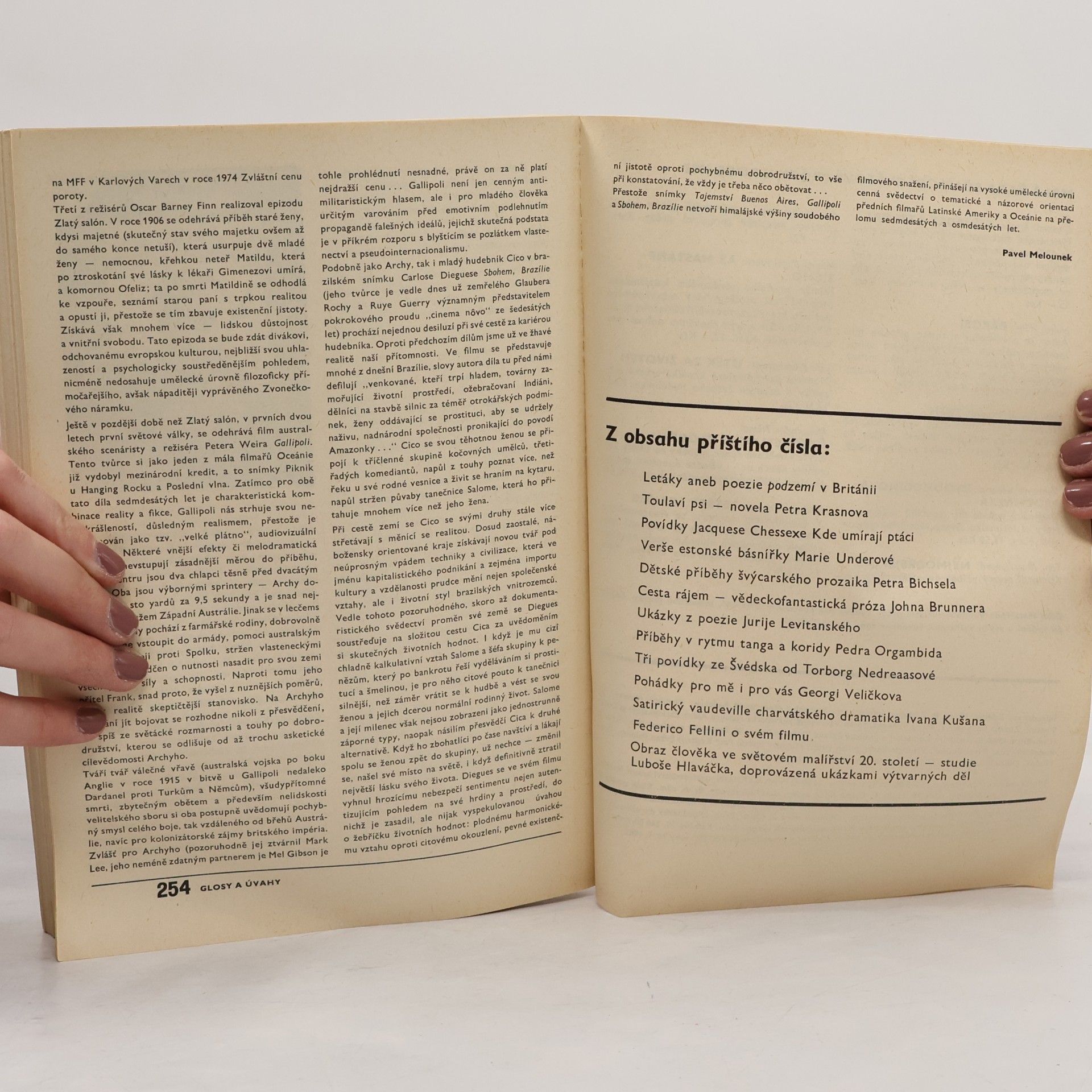 Kolektiv autorů Světová literatura 1/83