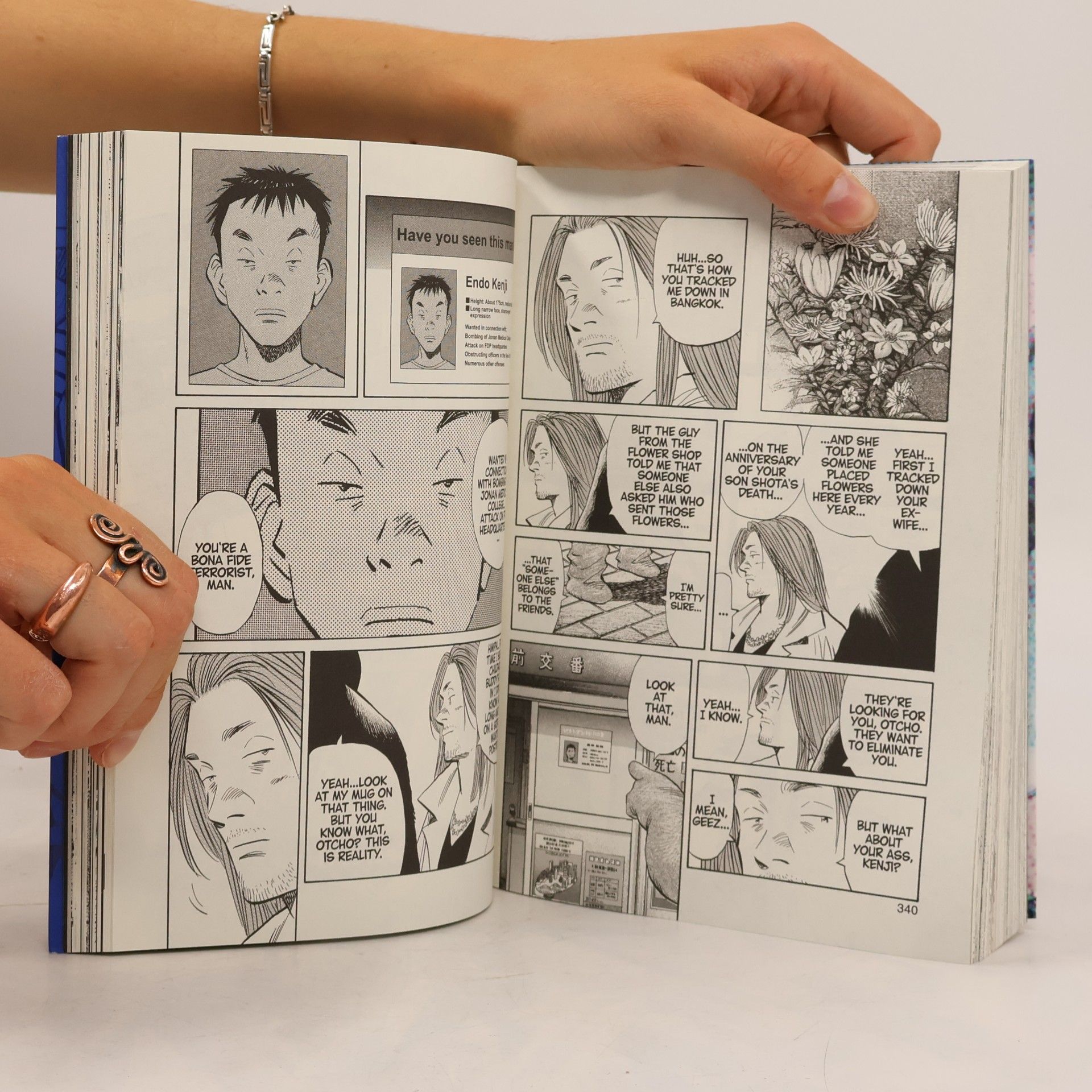 Naoki Urasawa 20th Century Boys: The Perfect Edition, Vol. 2