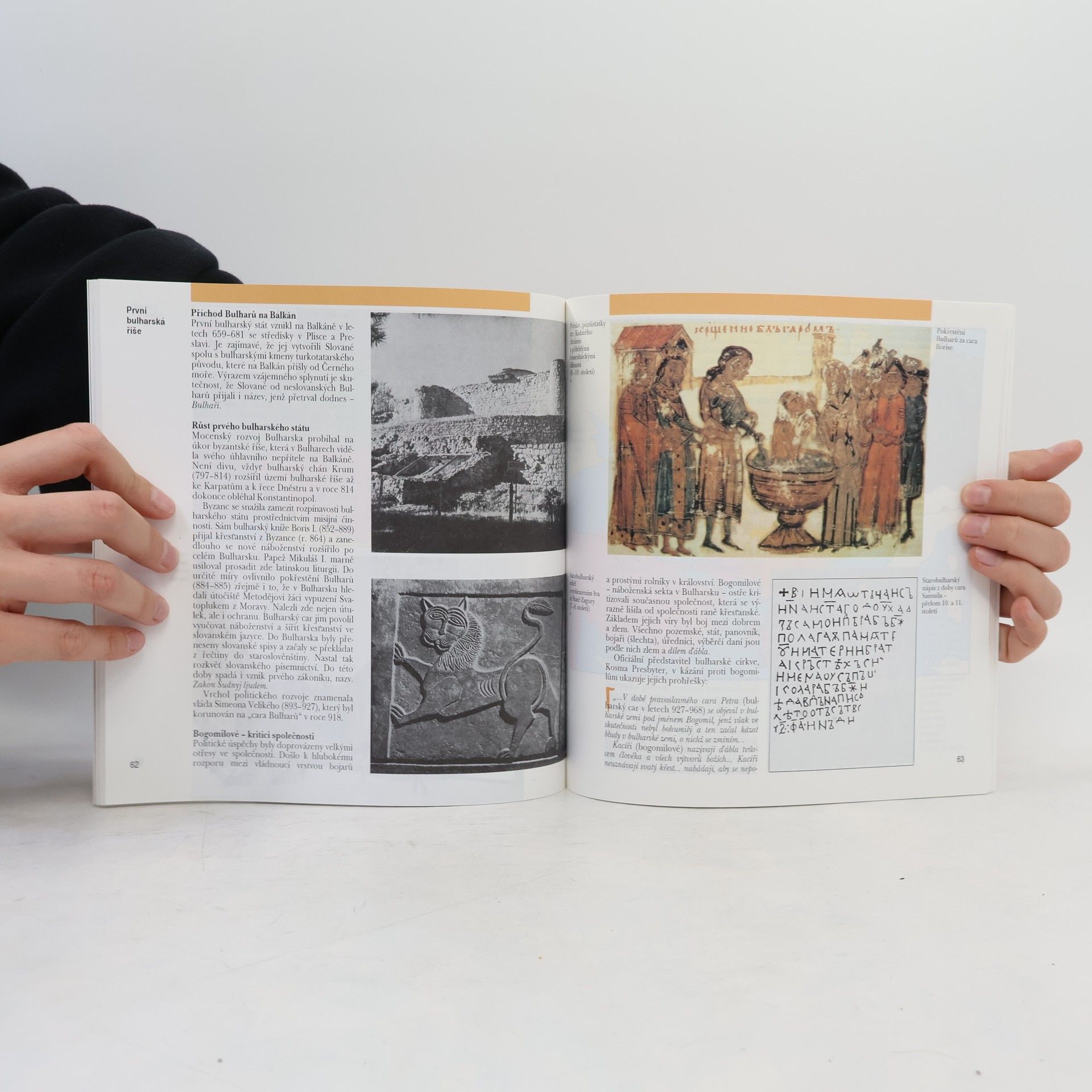 Vratislav Vaníček Historie 1. Středověk