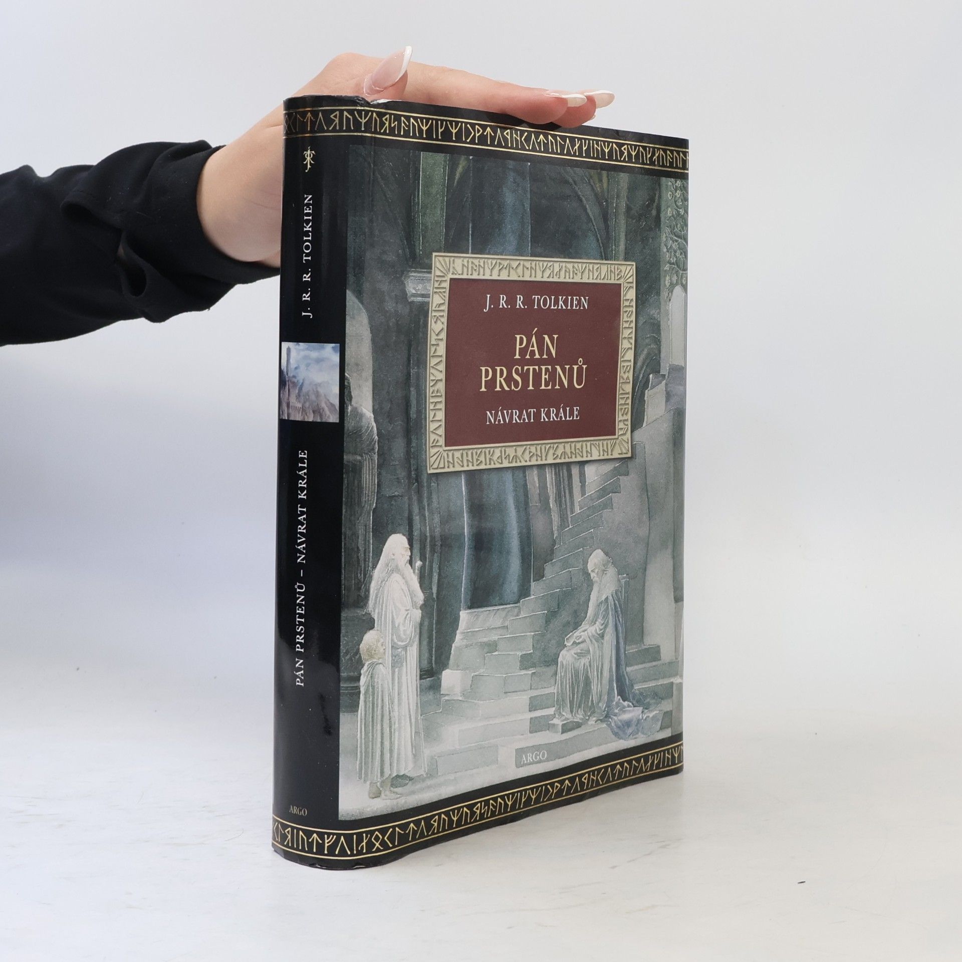 J. R. R. Tolkien Pán prstenů 3. Návrat krále