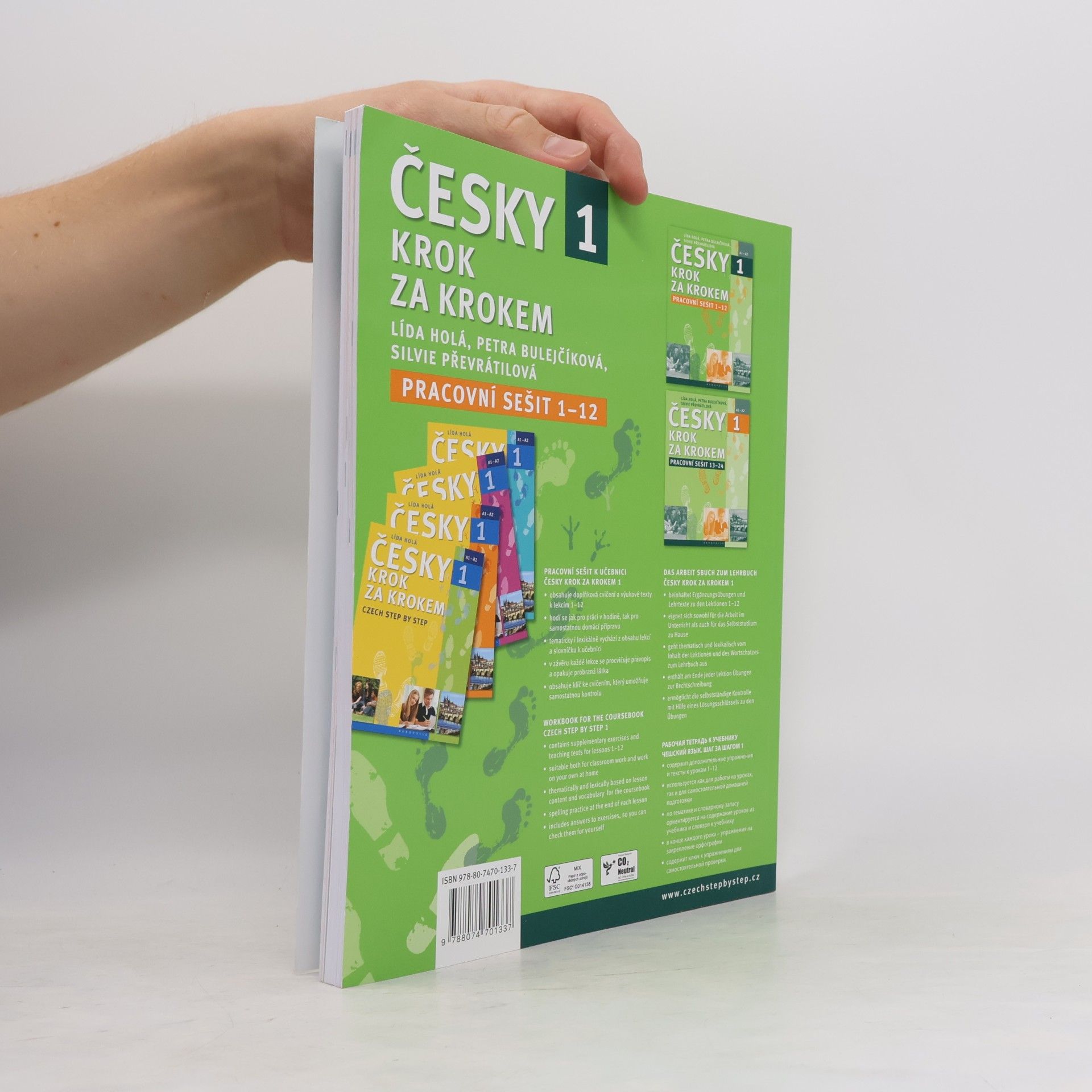 Lída Holá Česky krok za krokem 1. A1-A2. Pracovní sešit 1-12