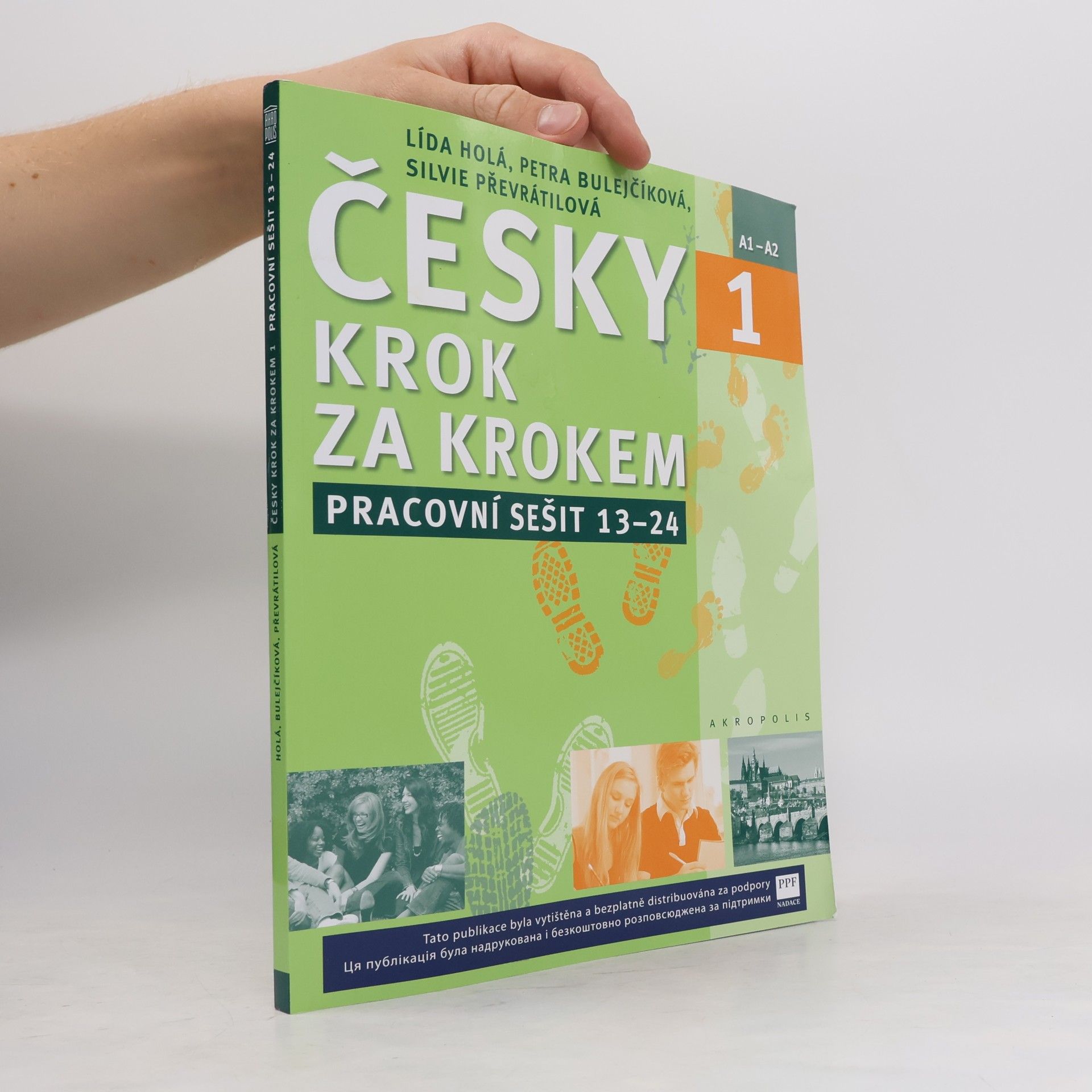 Lída Holá Česky krok za krokem 1. A1-A2. Pracovní sešit 13–24
