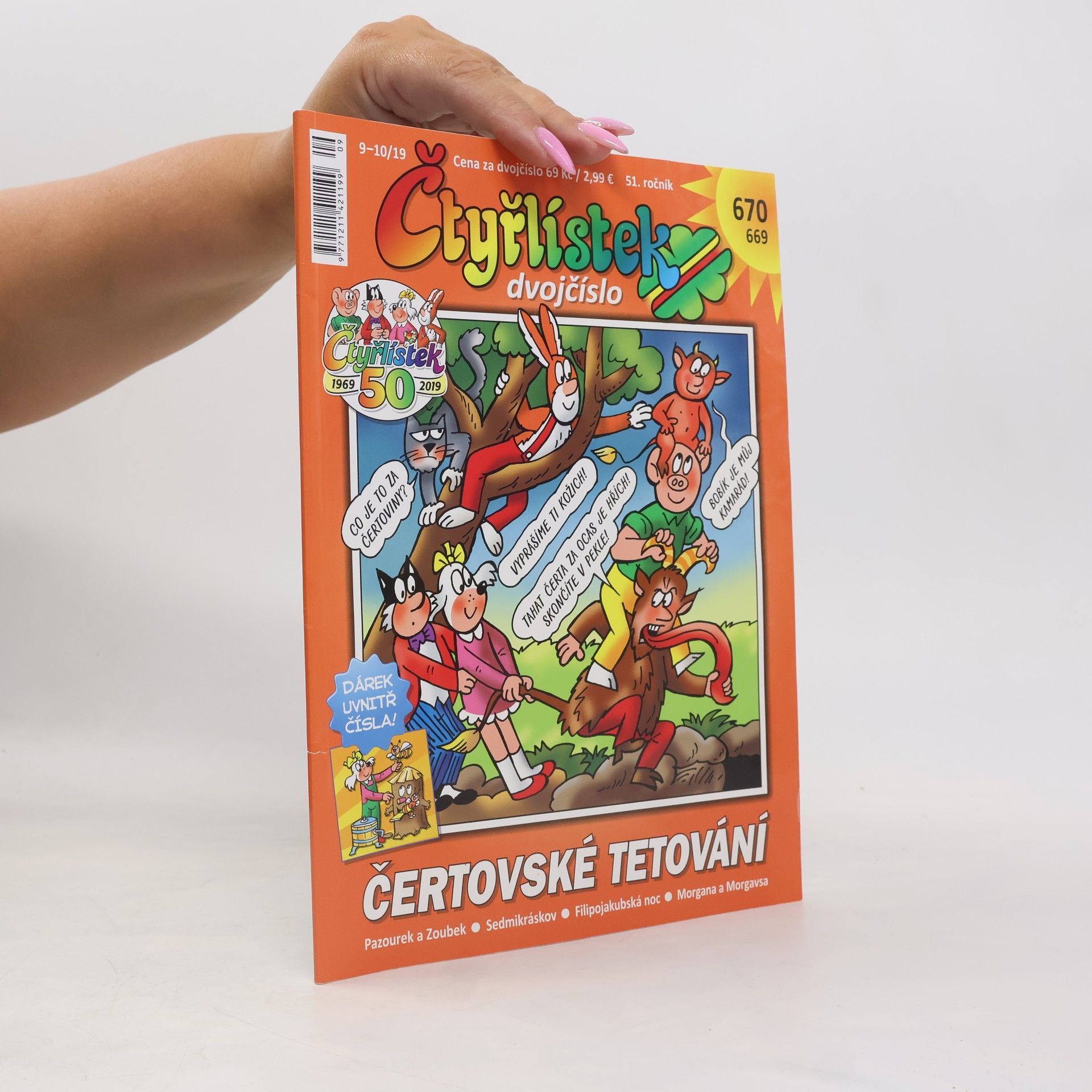 Jaroslav Němeček Čtyřlístek dvojčíslo 9-10/2019. Čertovské tetování