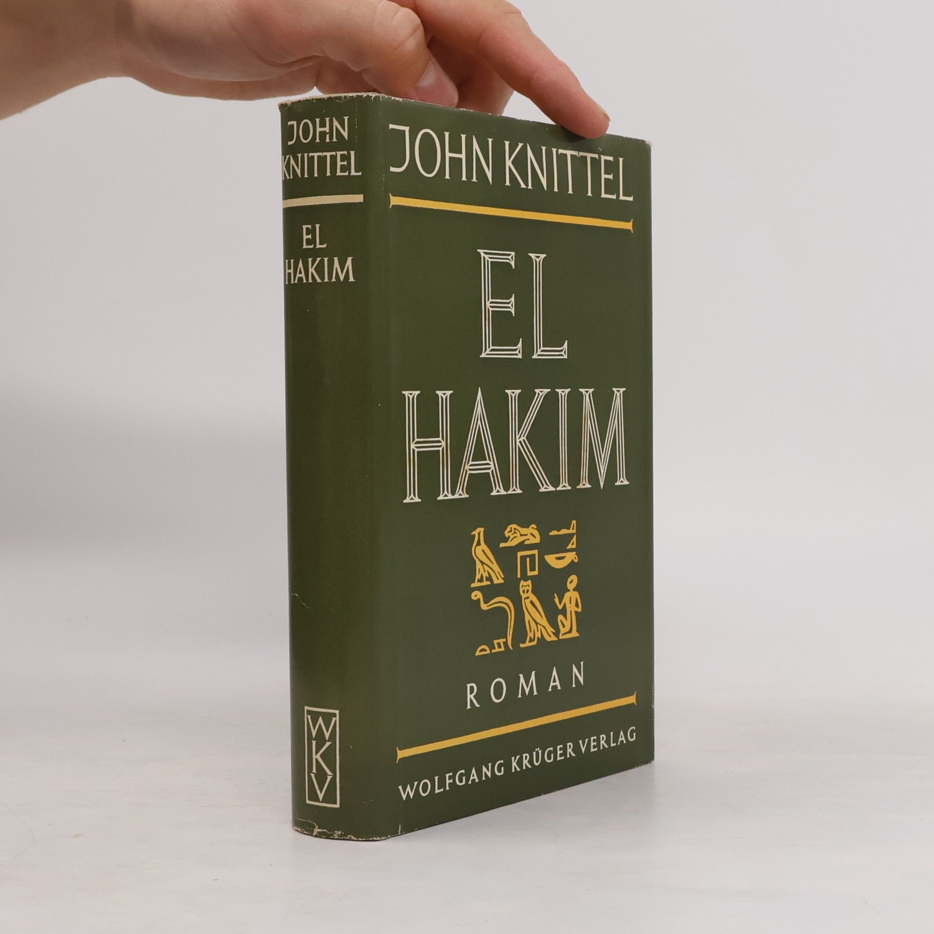 John Knittel El Hakim