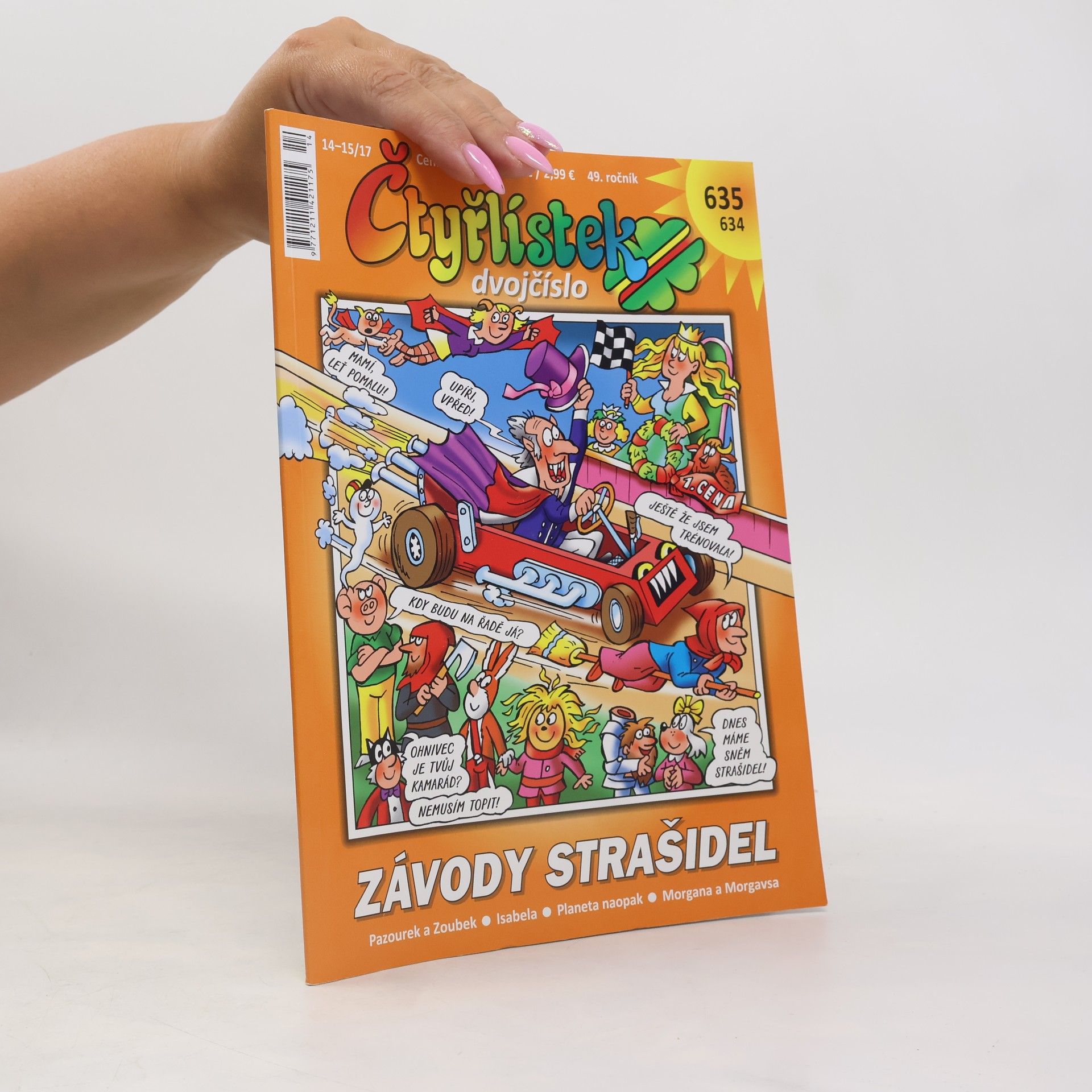Čtyřlístek dvojčíslo (14-15/17). Závody strašidel