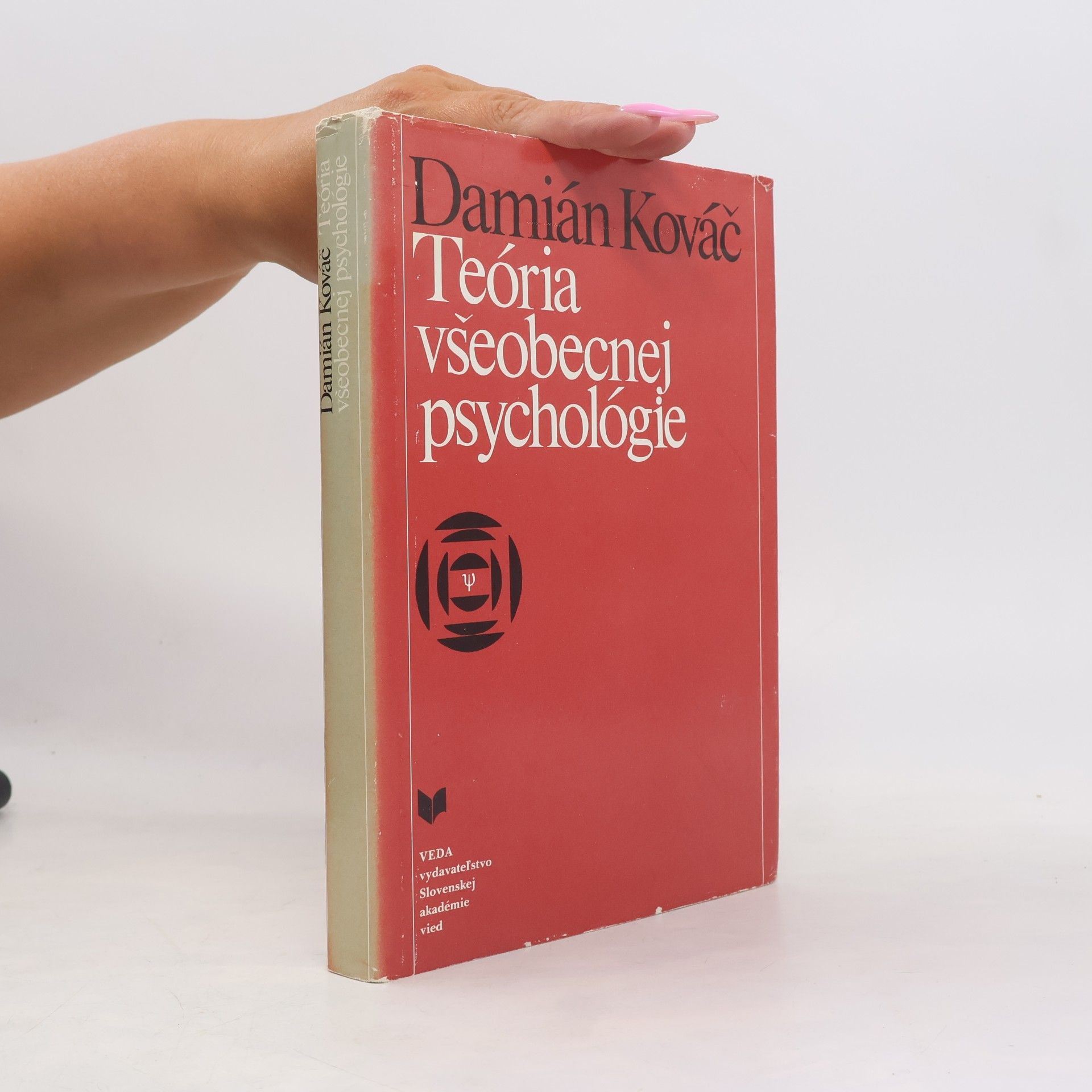 Damián Kováč Teória všeobecnej psychológie