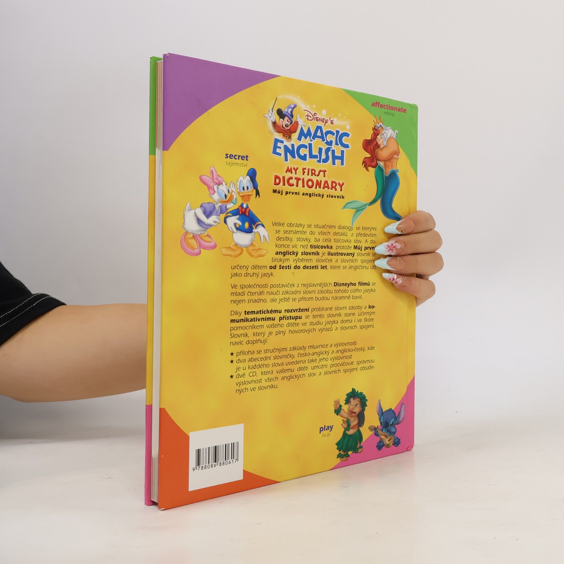 Various authors Disney's magic English: My first dictionary