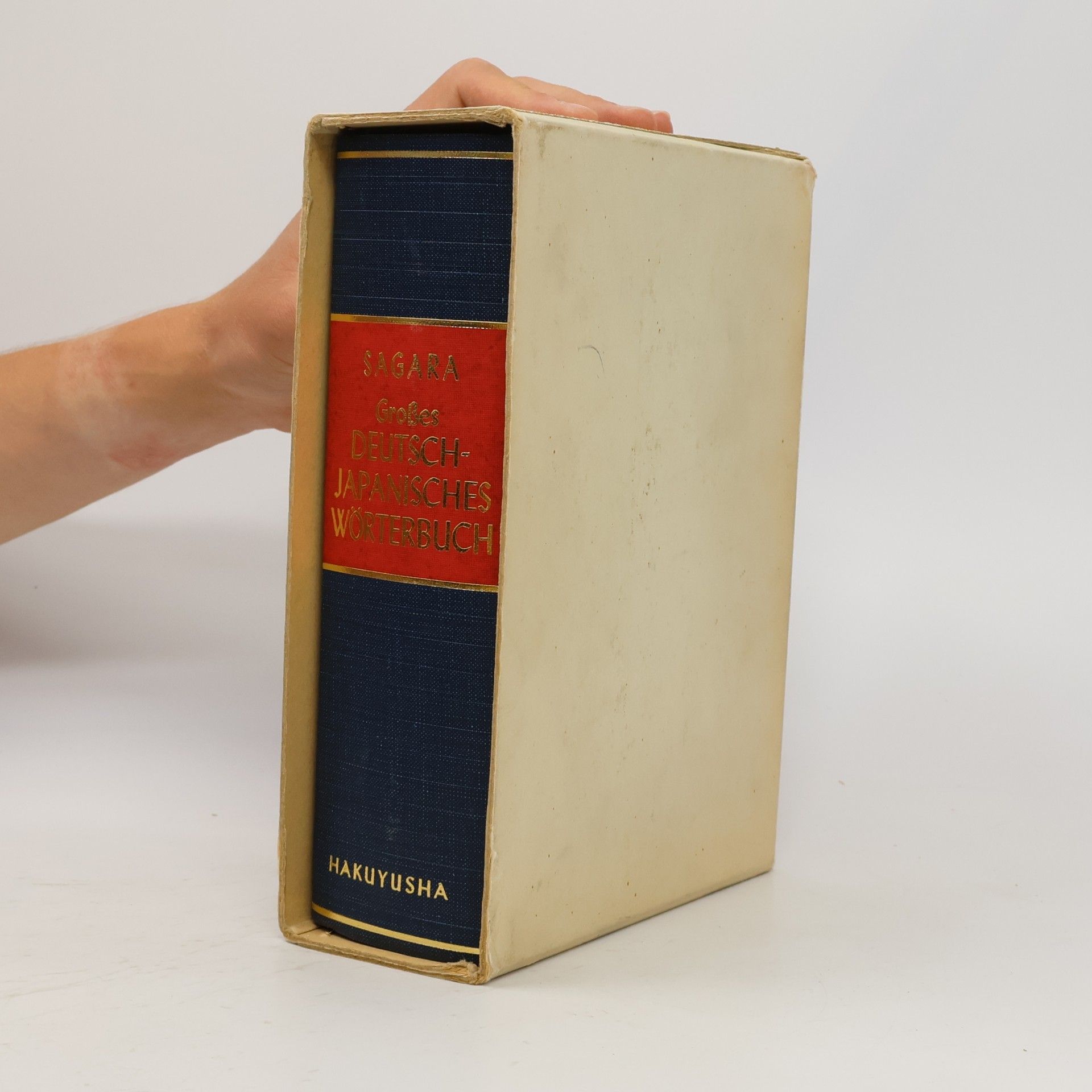 Autorenkollektiv Großes Deutsch-Japanisches Wörterbuch