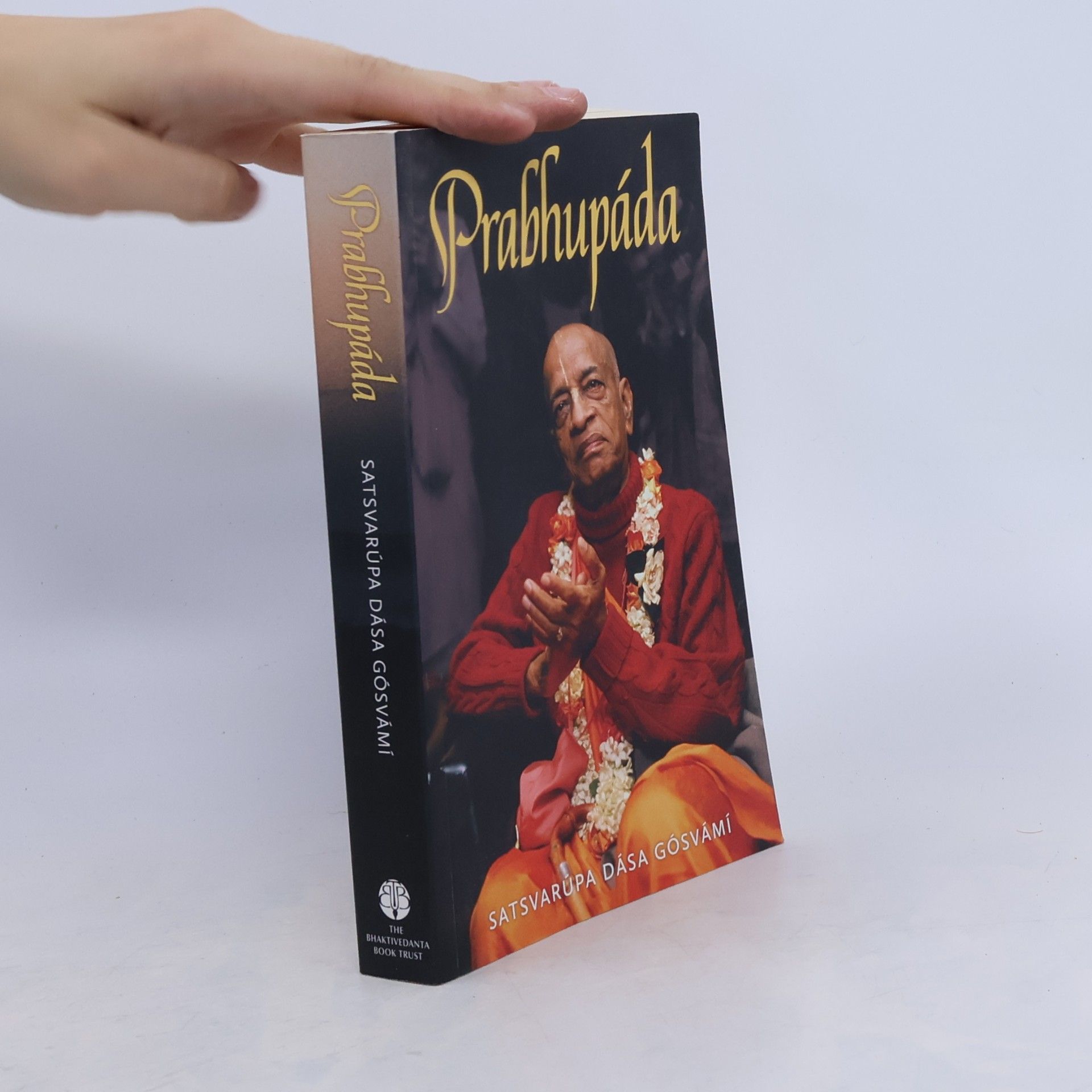 Satsvarupa dasa Goswami Prabhupáda