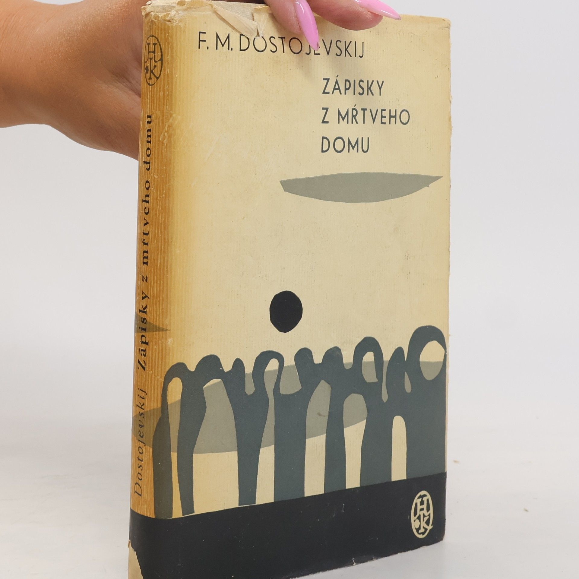 Fyodor Dostoyevsky Zápisky z mrtvého domu