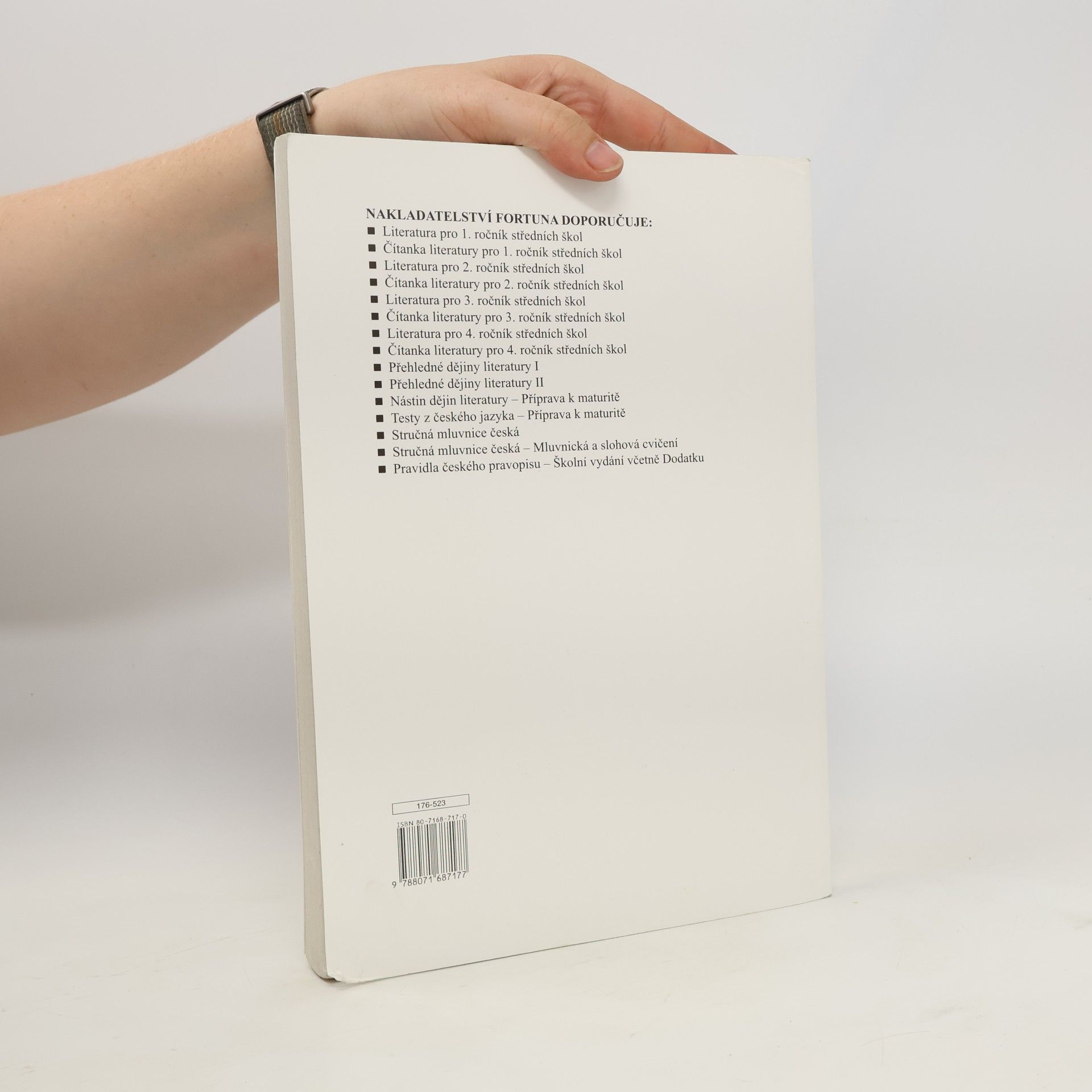 Bohuš Balajka Přehledné dějiny literatury I.