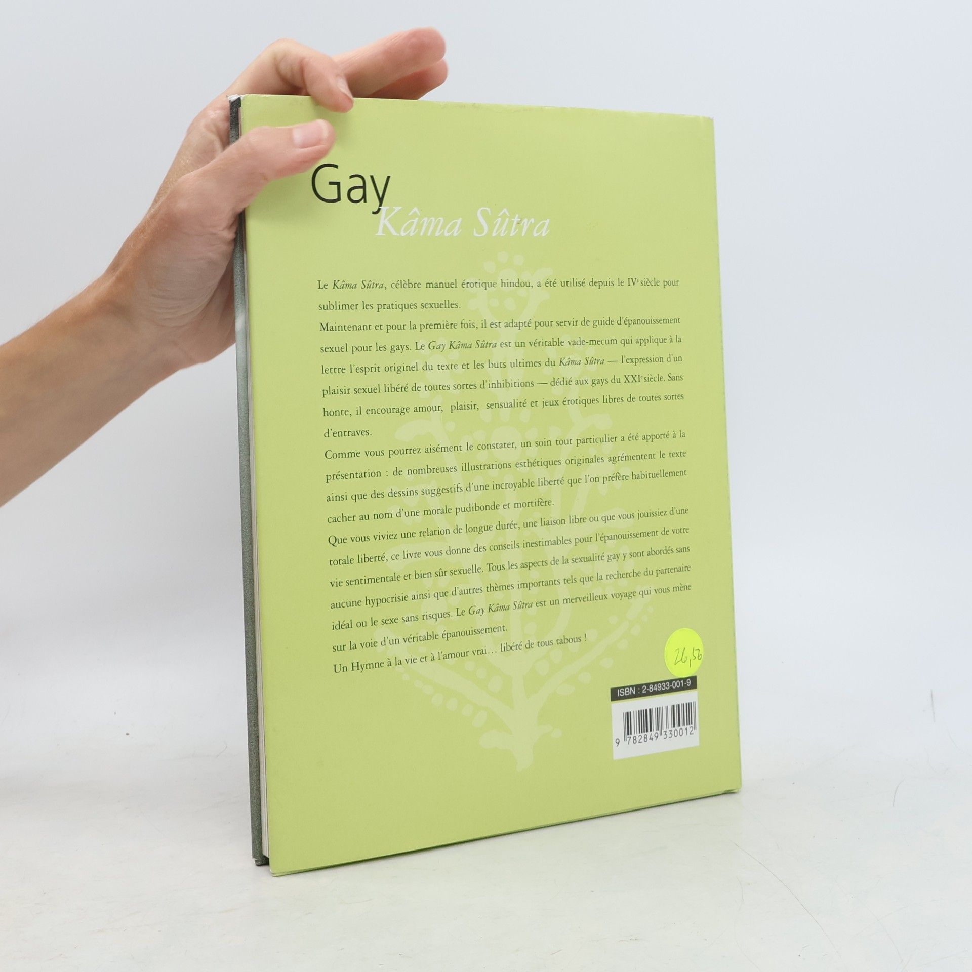 Terry Sanderson Kama-Sutra Gay