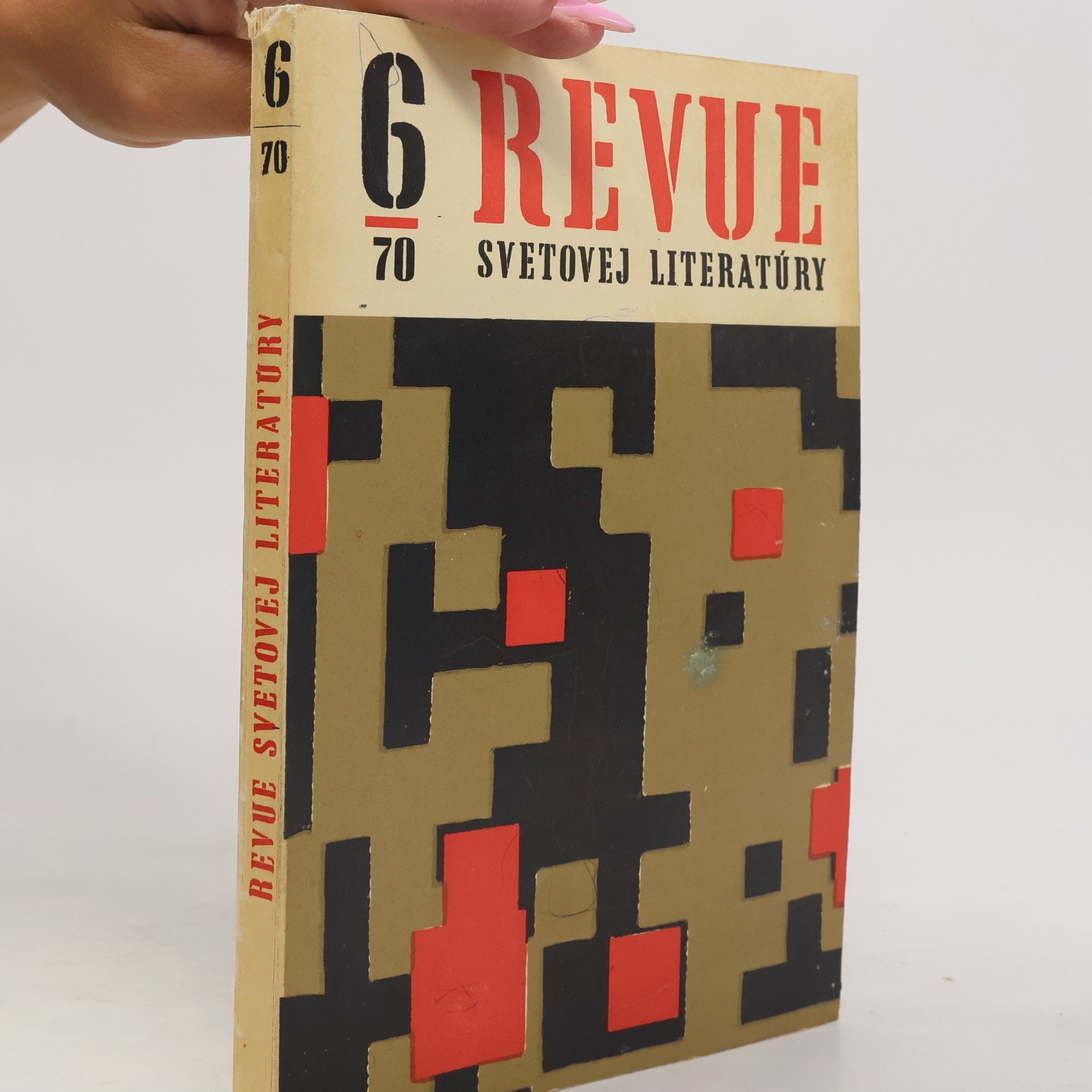 Various authors Revue svetovej literatúry 7/1970