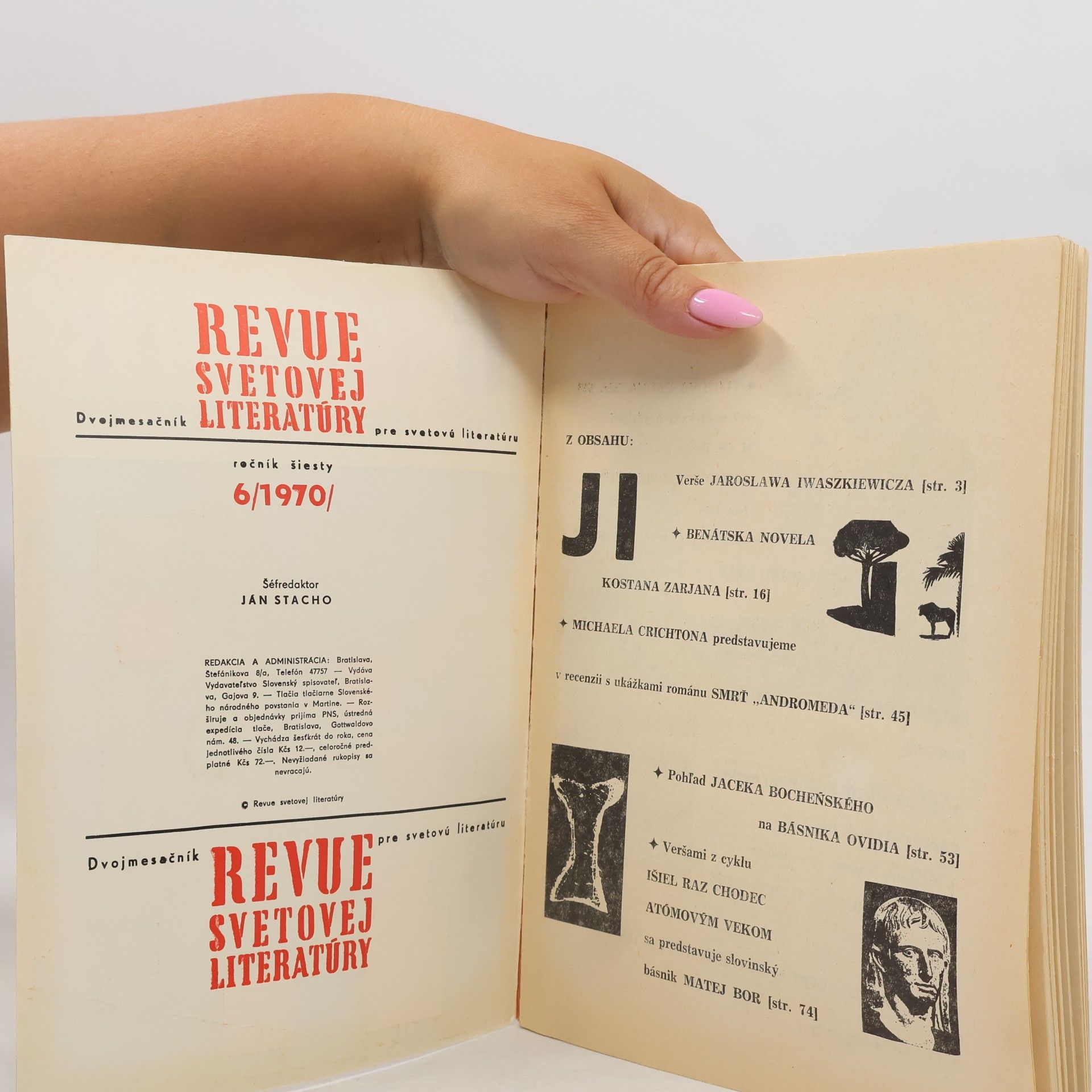 Various authors Revue svetovej literatúry 7/1970