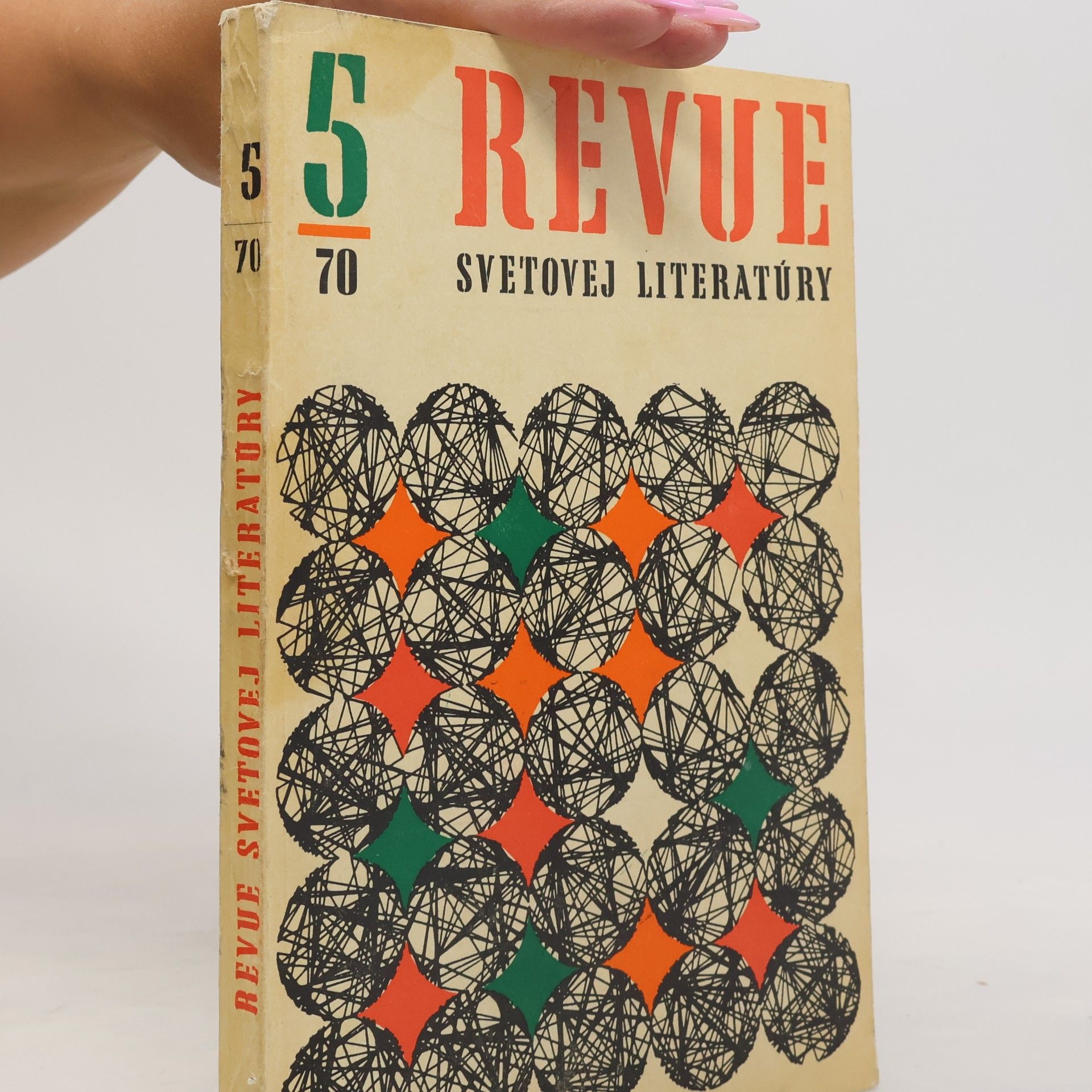 Various authors Revue svetovej literatúry 5/70