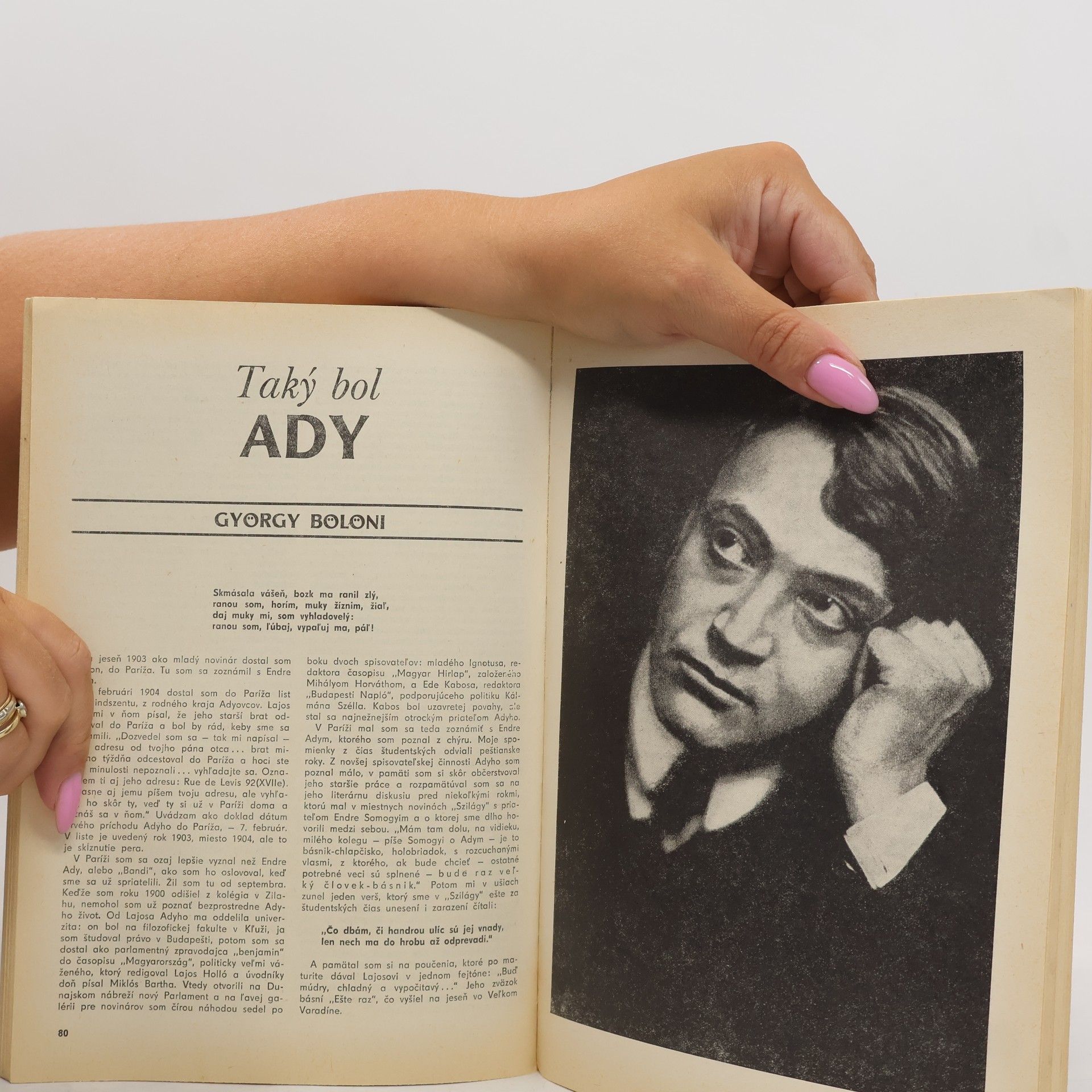 Various authors Revue svetovej literatúry 5/70