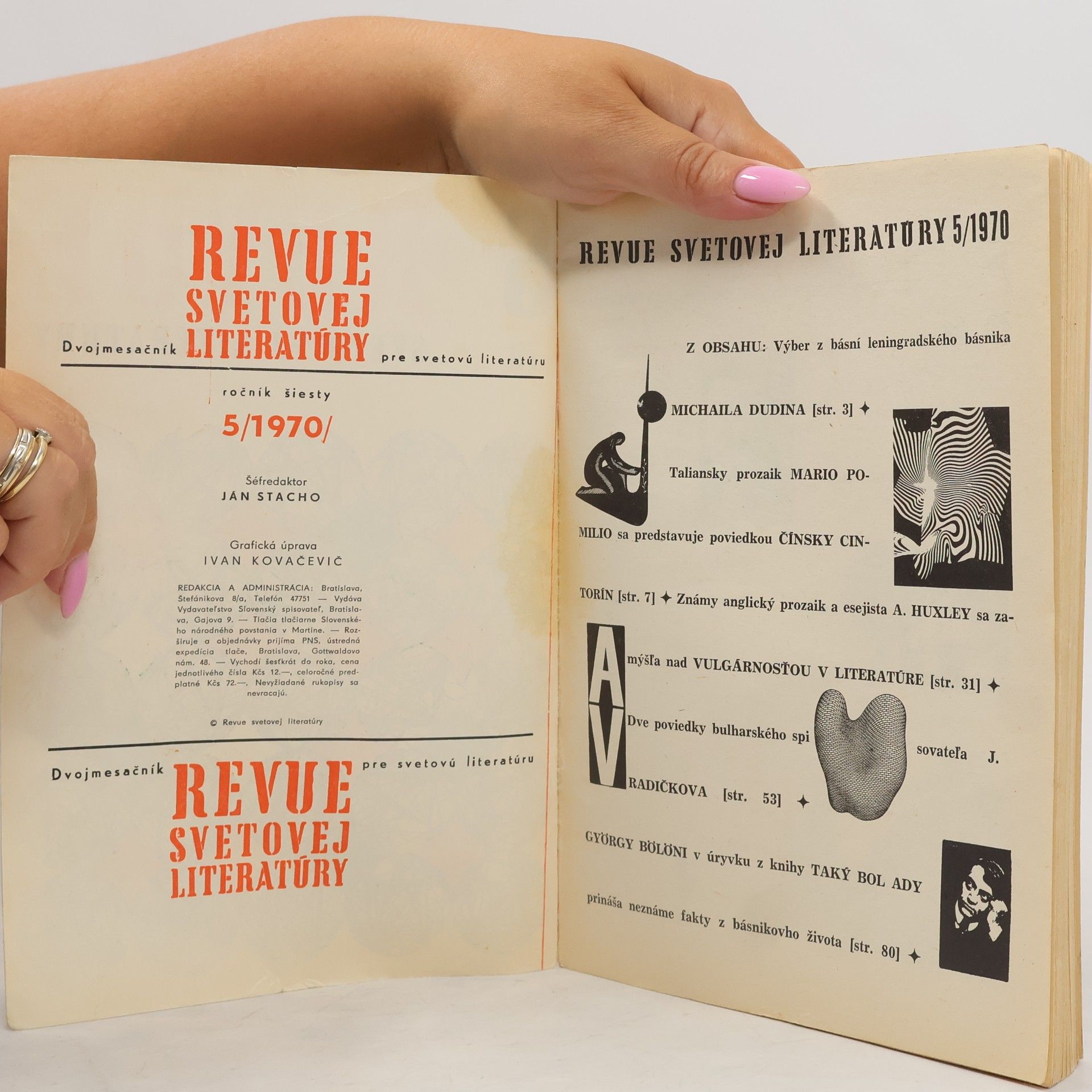 Various authors Revue svetovej literatúry 5/70