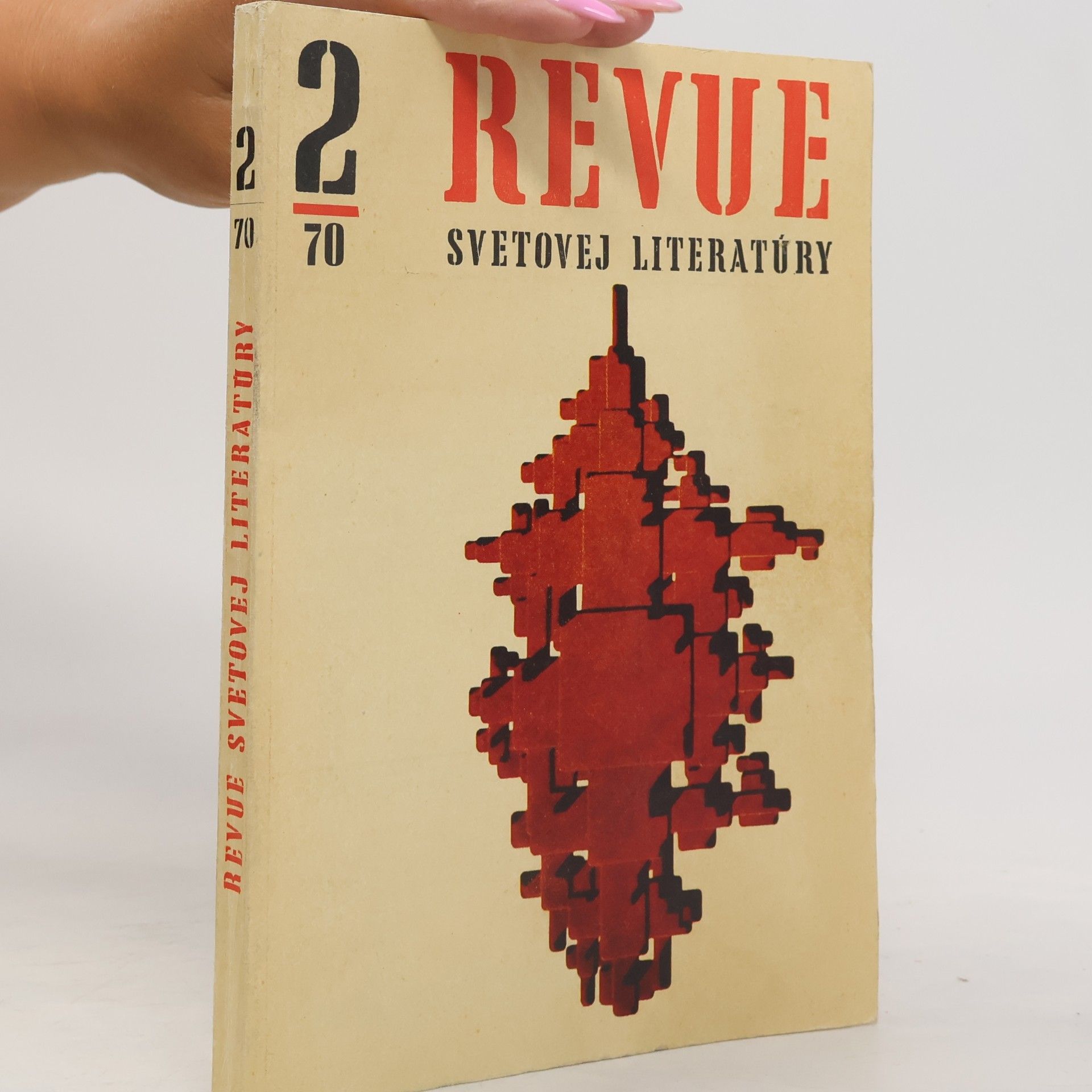 Various authors Revue svetovej literatúry 2/1970