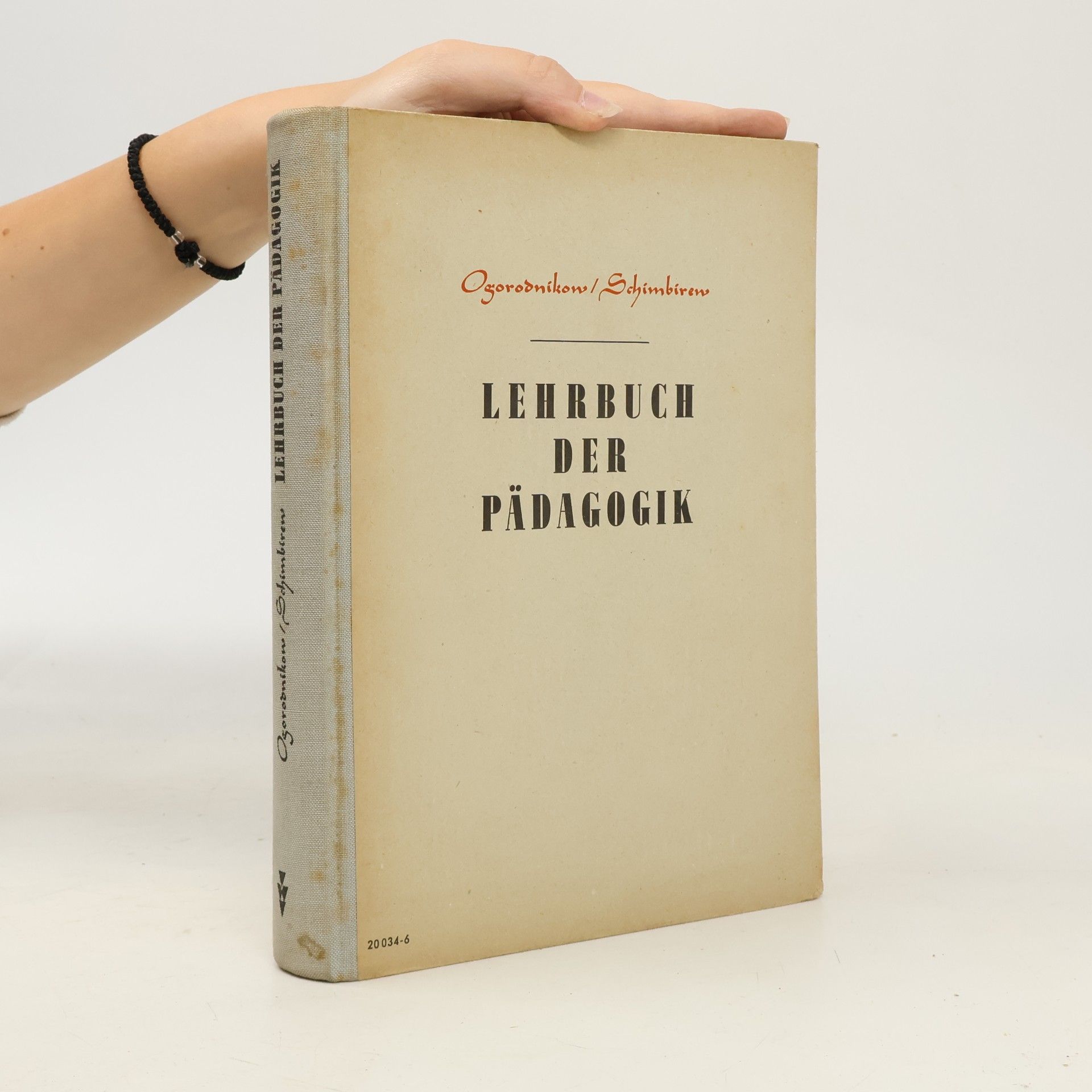 Pavel Nikolaevič Šimbirev Lehrbuch der Pädagogik