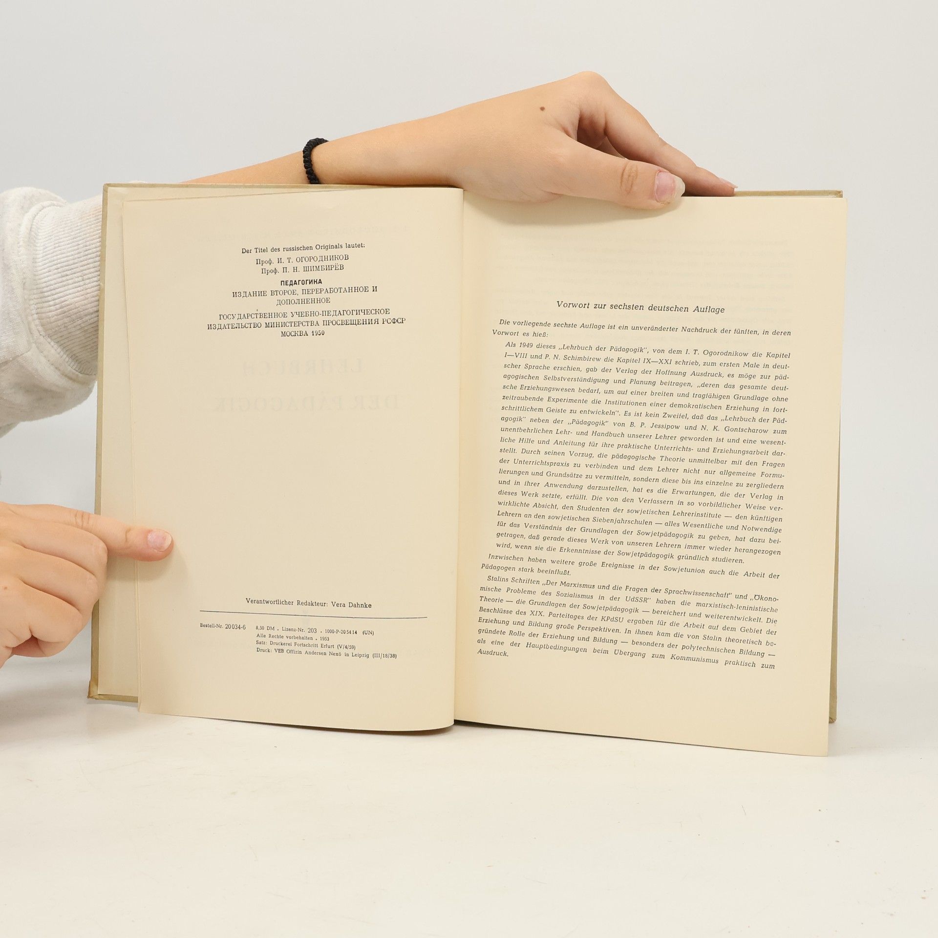 Ivan Trofimovič Ogorodnikov Lehrbuch der Pädagogik