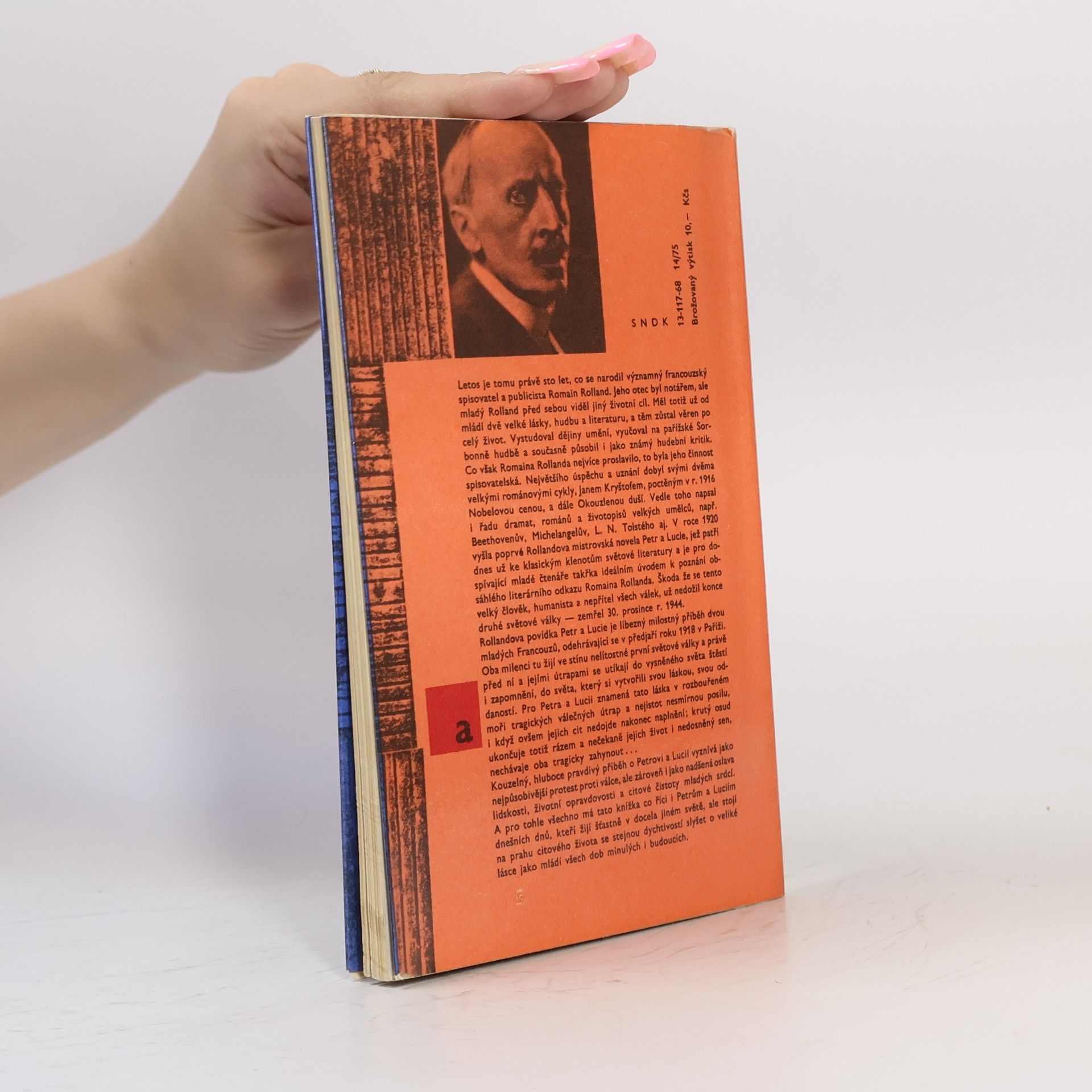 Romain Rolland Petr a Lucie