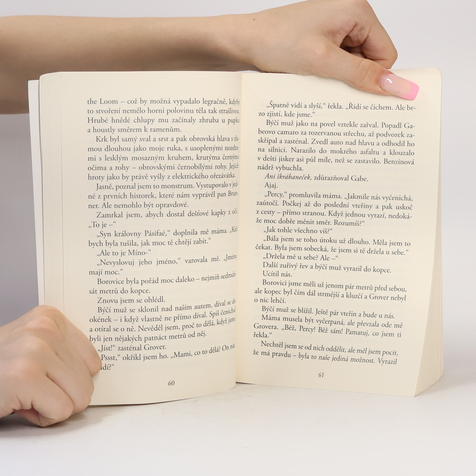 Rick Riordan Percy Jackson 1-5