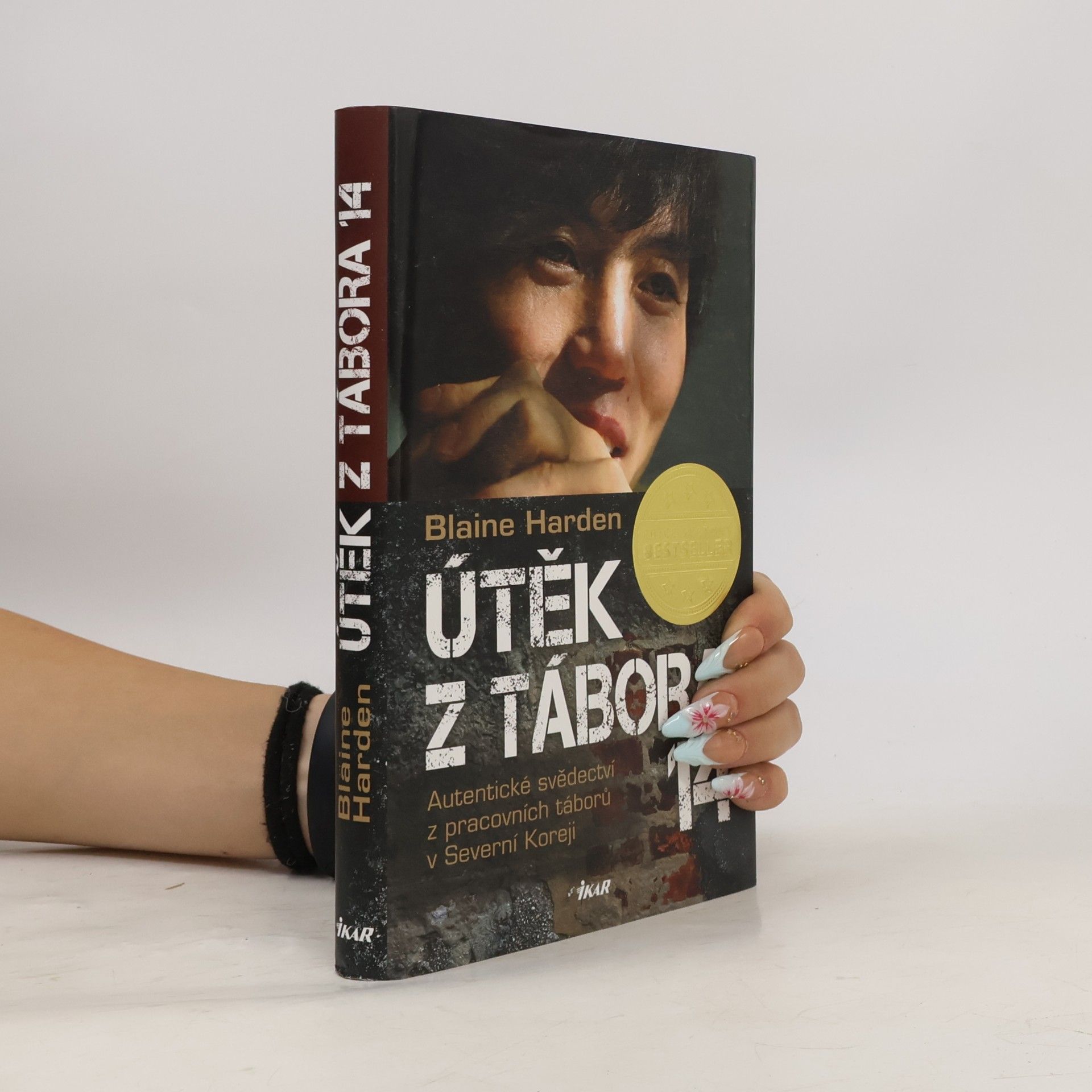 Blaine Harden Útěk z Tábora 14