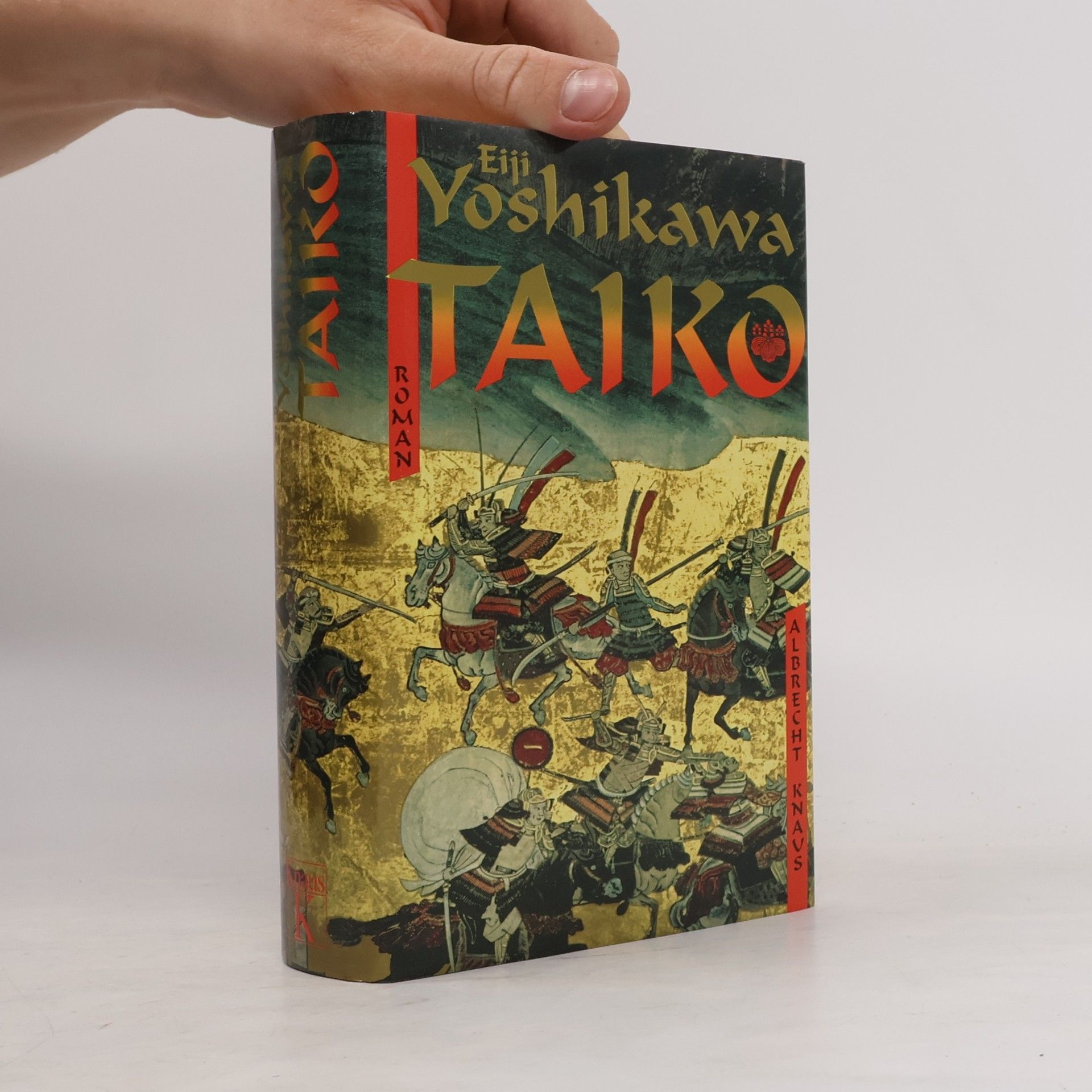 Eiji Yoshikawa Taiko