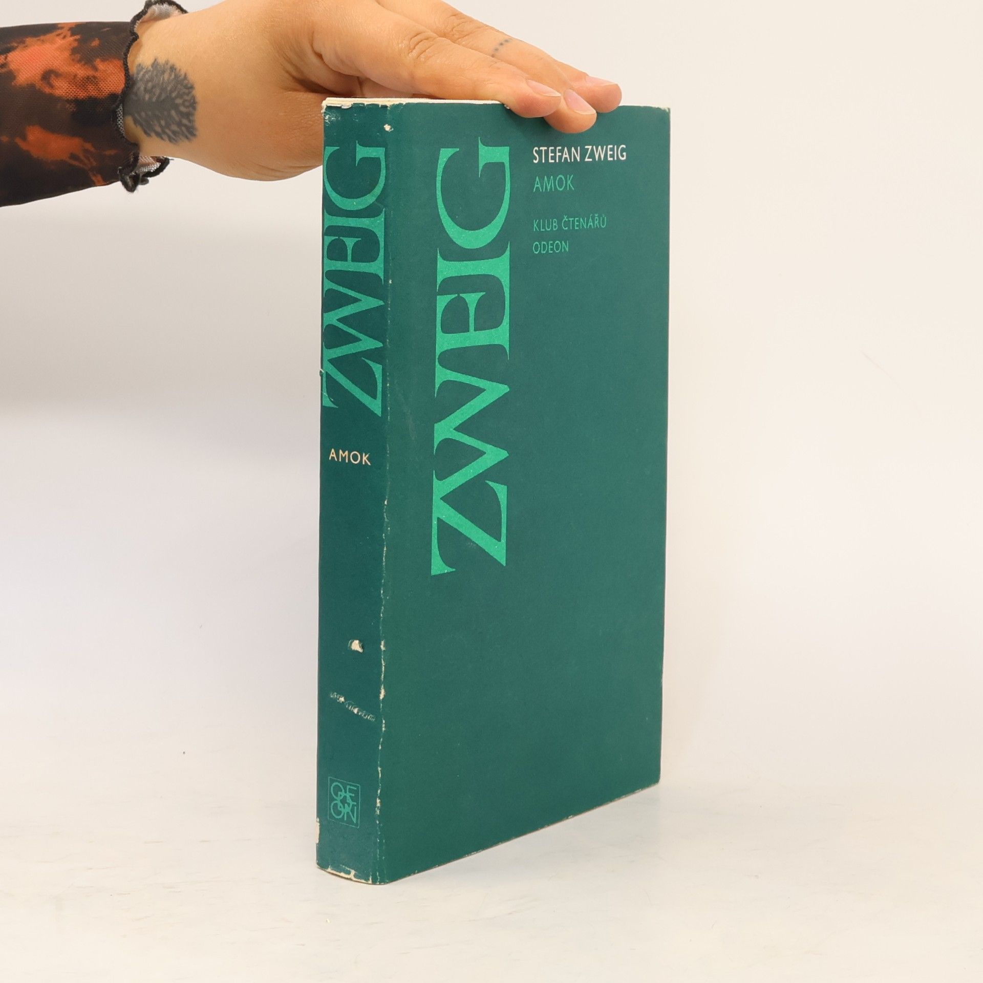 Stefan Zweig Amok