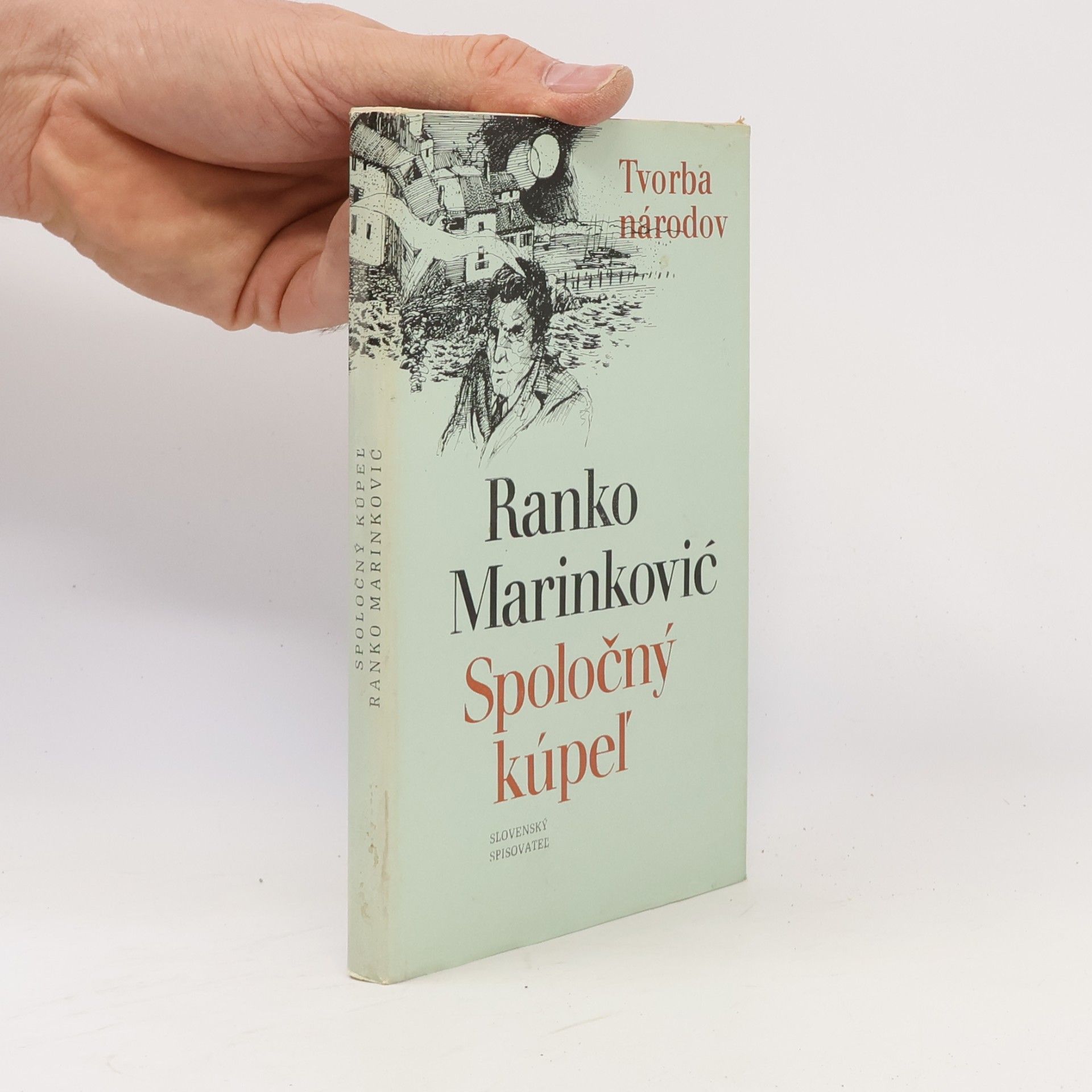 Ranko Marinković Spoločný kúpeľ