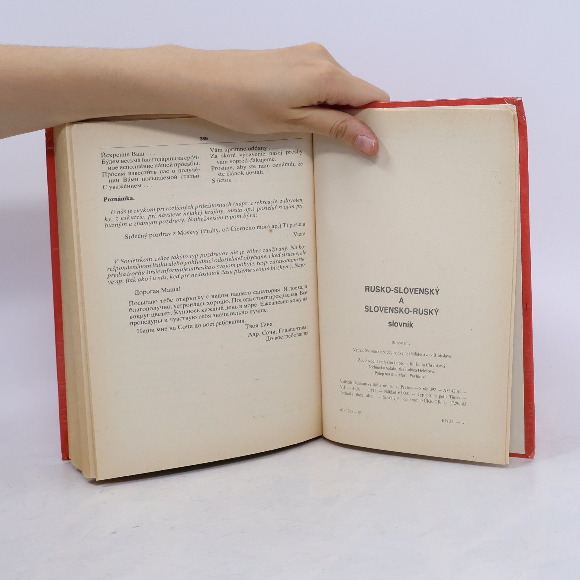 Various authors Rusko-slovenský a slovensko-ruský slovník