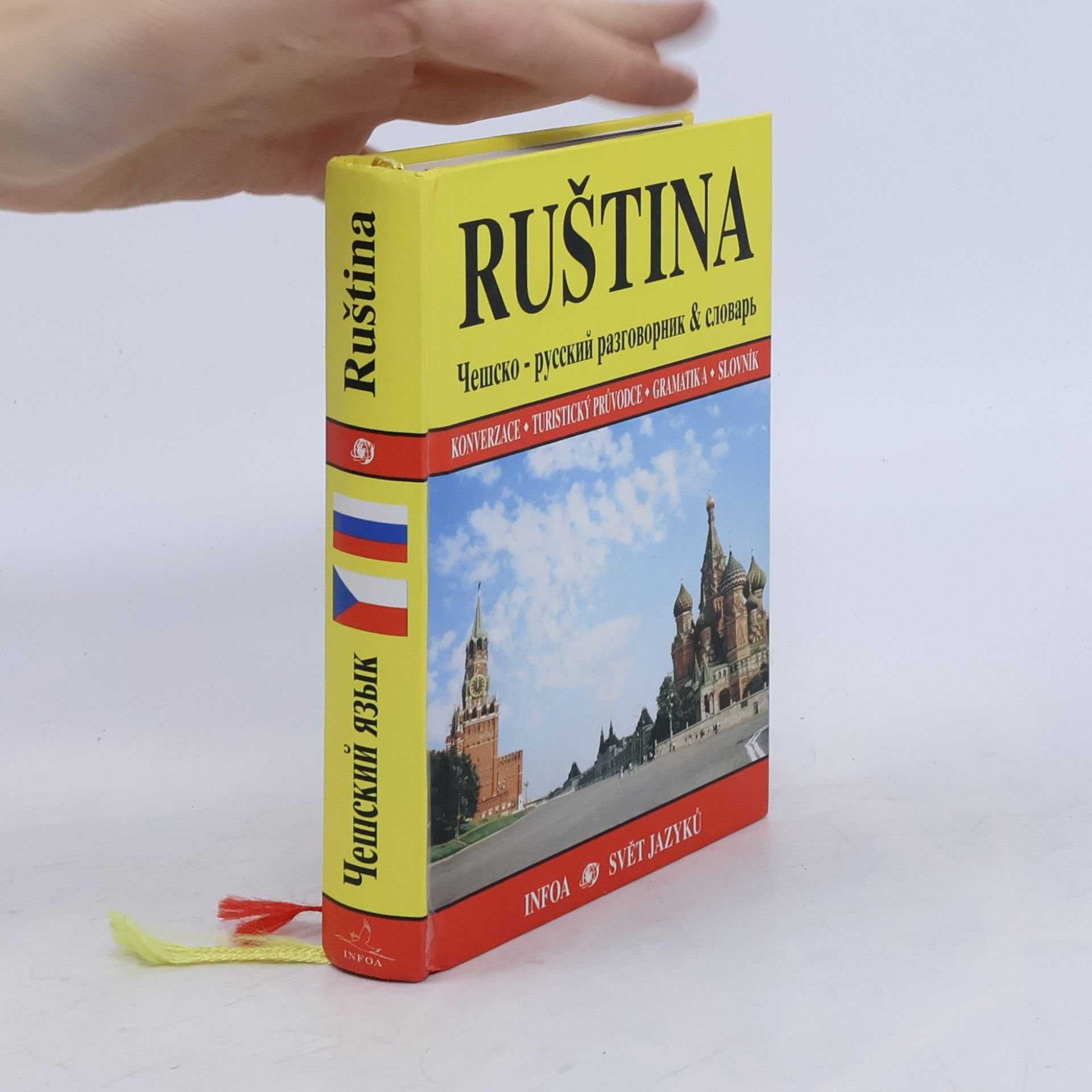 Jana Navrátilová Ruština. Konverzace - turistický průvodce - gramatika - slovník