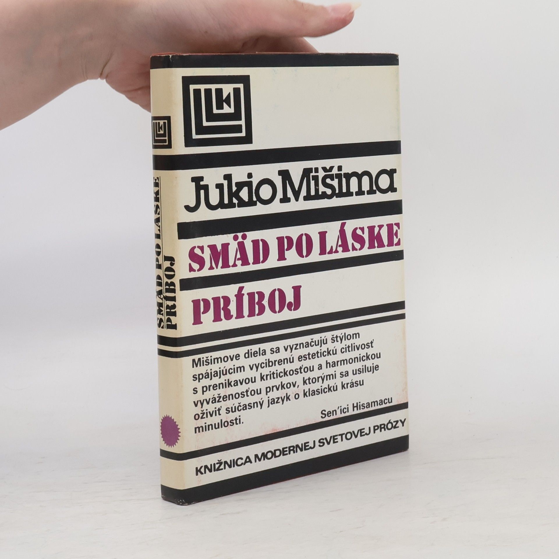 Smäd po lásce. Príboj