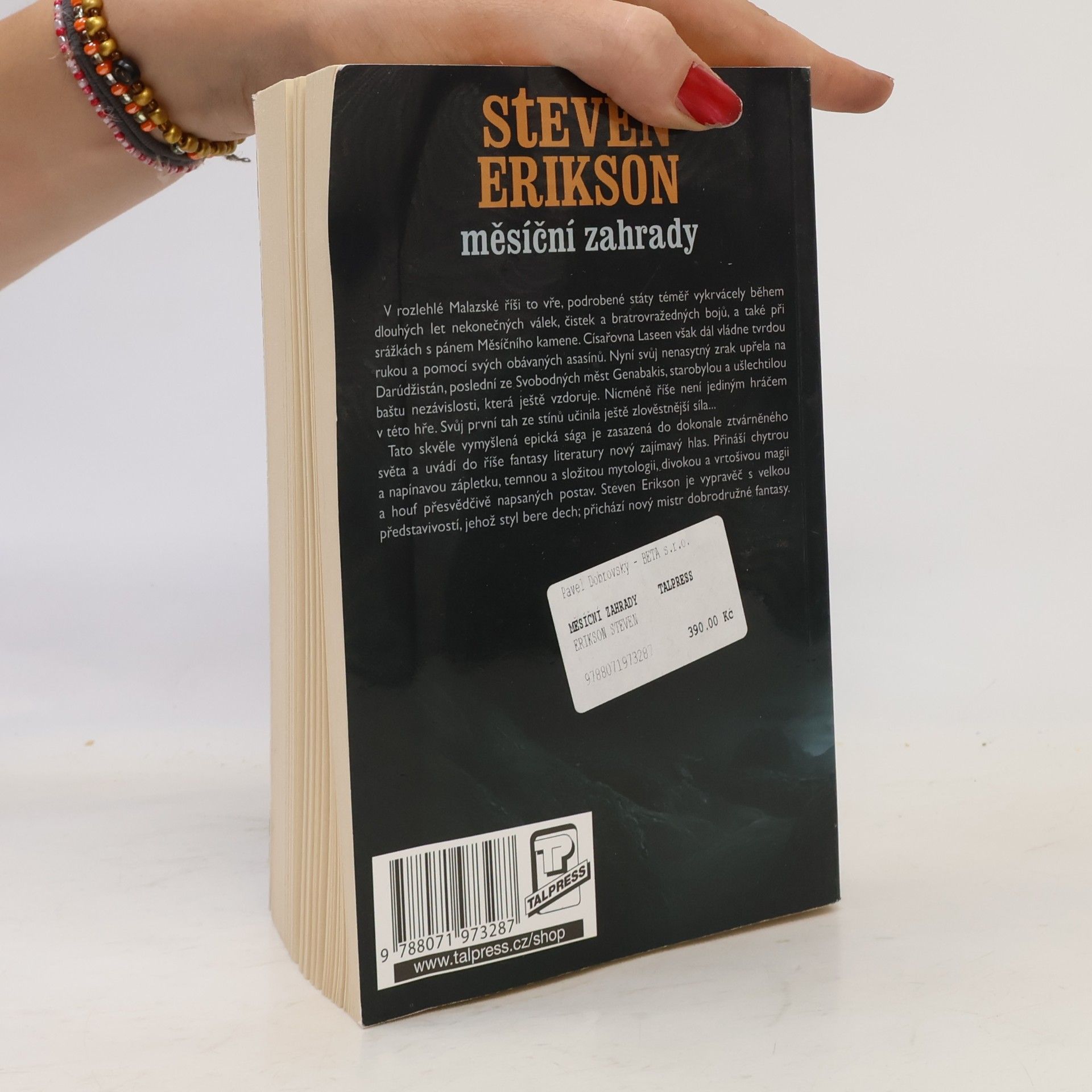 Steven Erikson Měsíční zahrady
