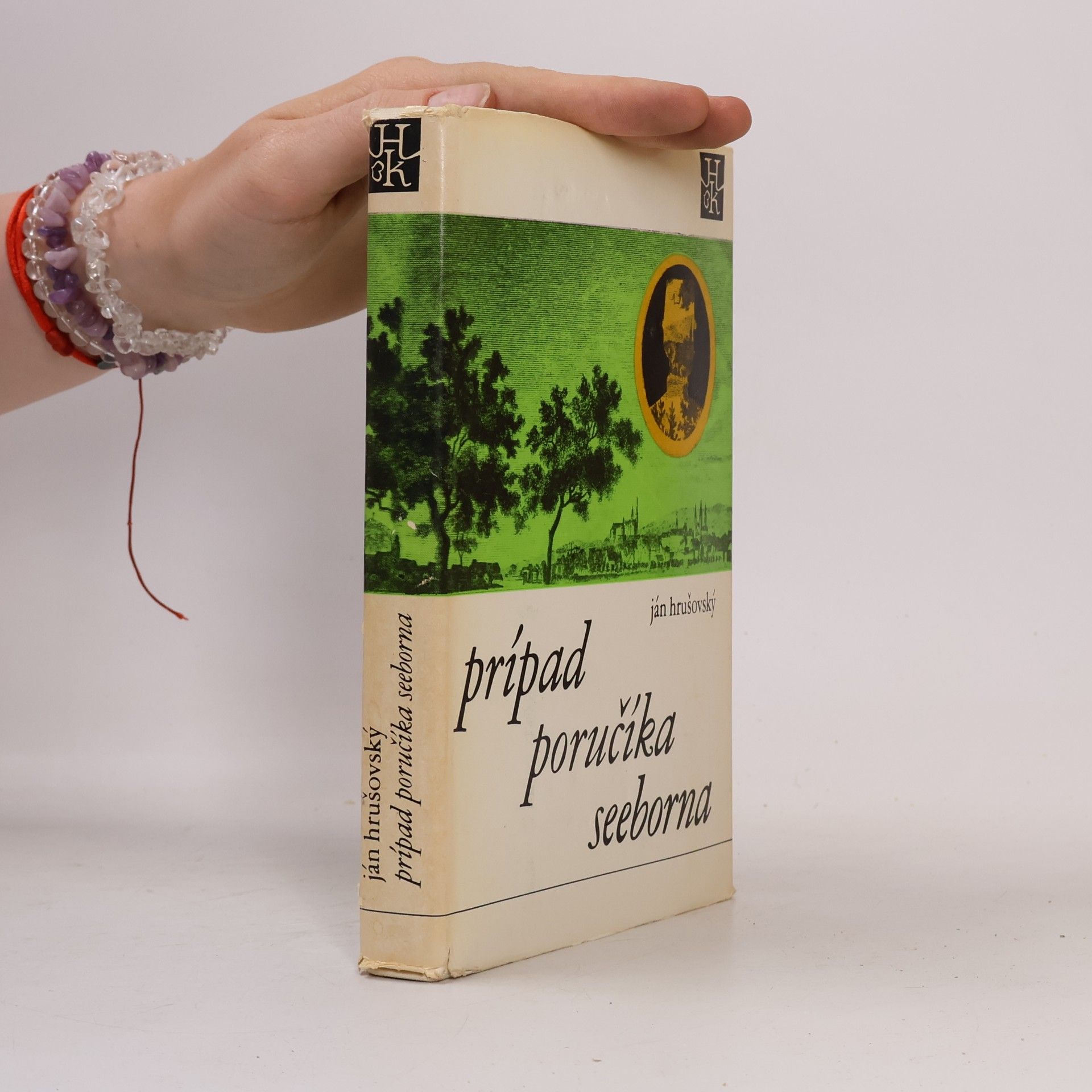 Ján Hrušovský Prípad poručíka Seeborna