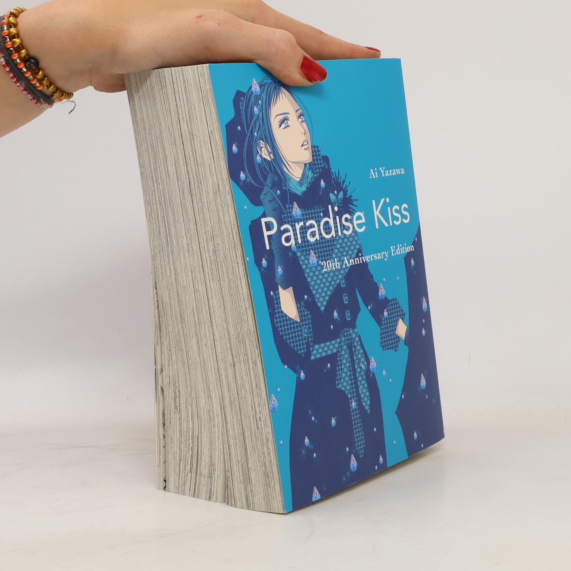 Ai Yazawa Paradise Kiss