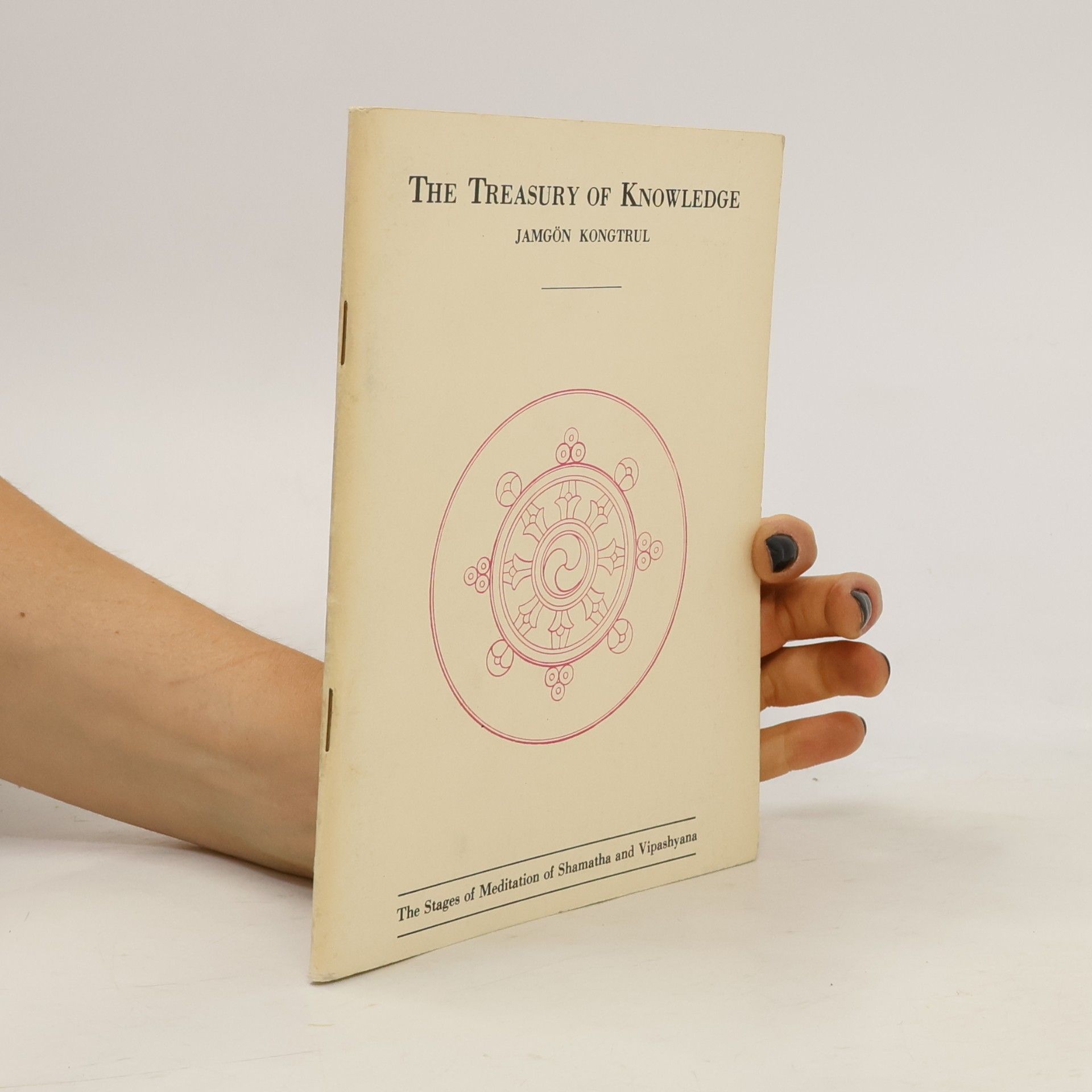 Jamgön Kongtrül The Treasury of Knowledge
