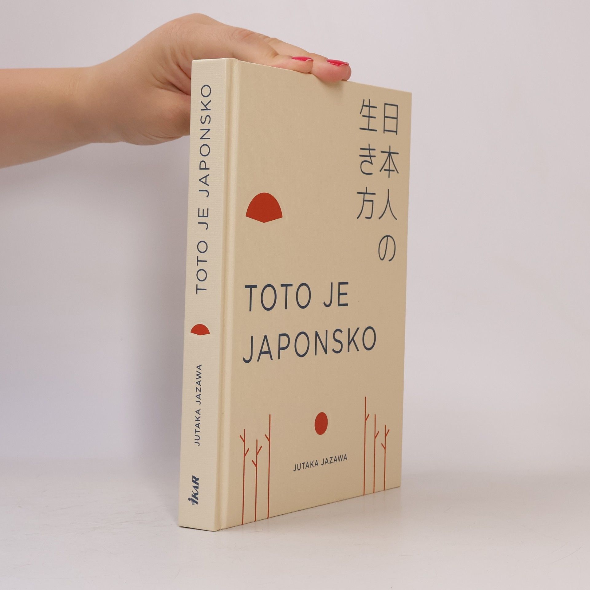 Jutaka Jazawa Toto je Japonsko