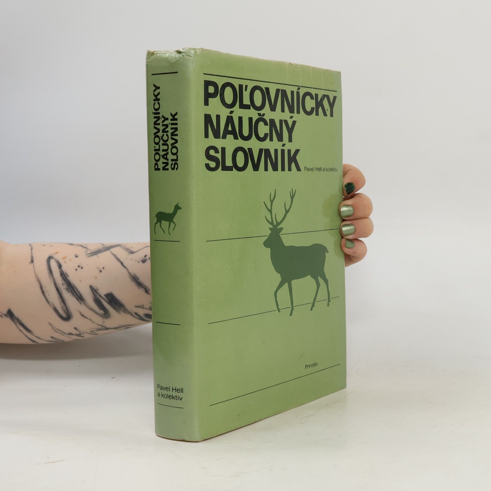Pavel Hell Poľovnícky náučný slovník
